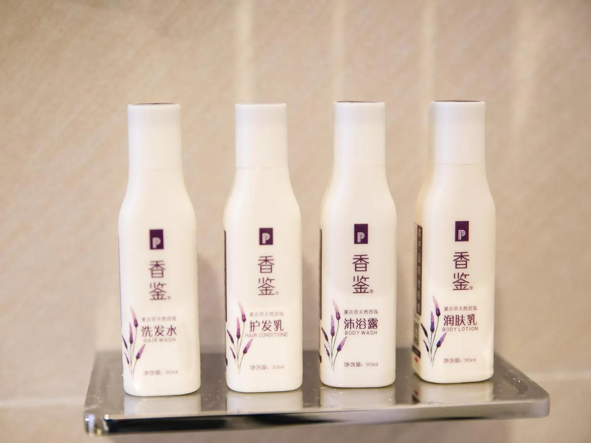 Lavande Hotels·Shenzhen North Railway Station Longhua Bus Terminal