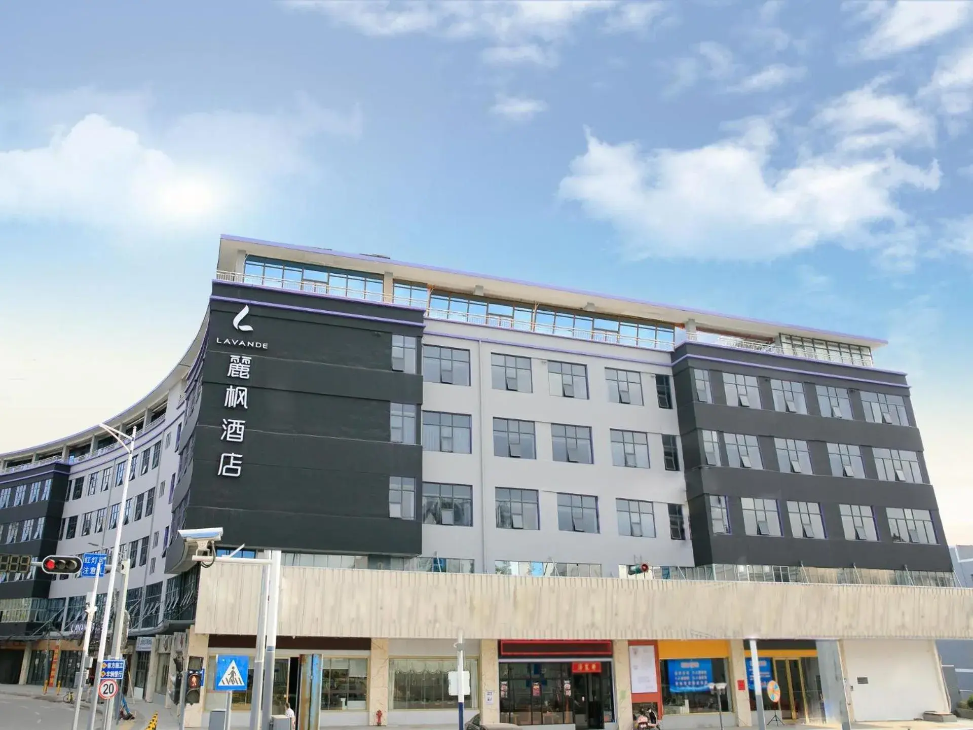 Lavande Hotels·Shenzhen North Railway Station Longhua Bus Terminal Lavande Hotels·Shenzhen North Railway Station Longhua Bus Terminal