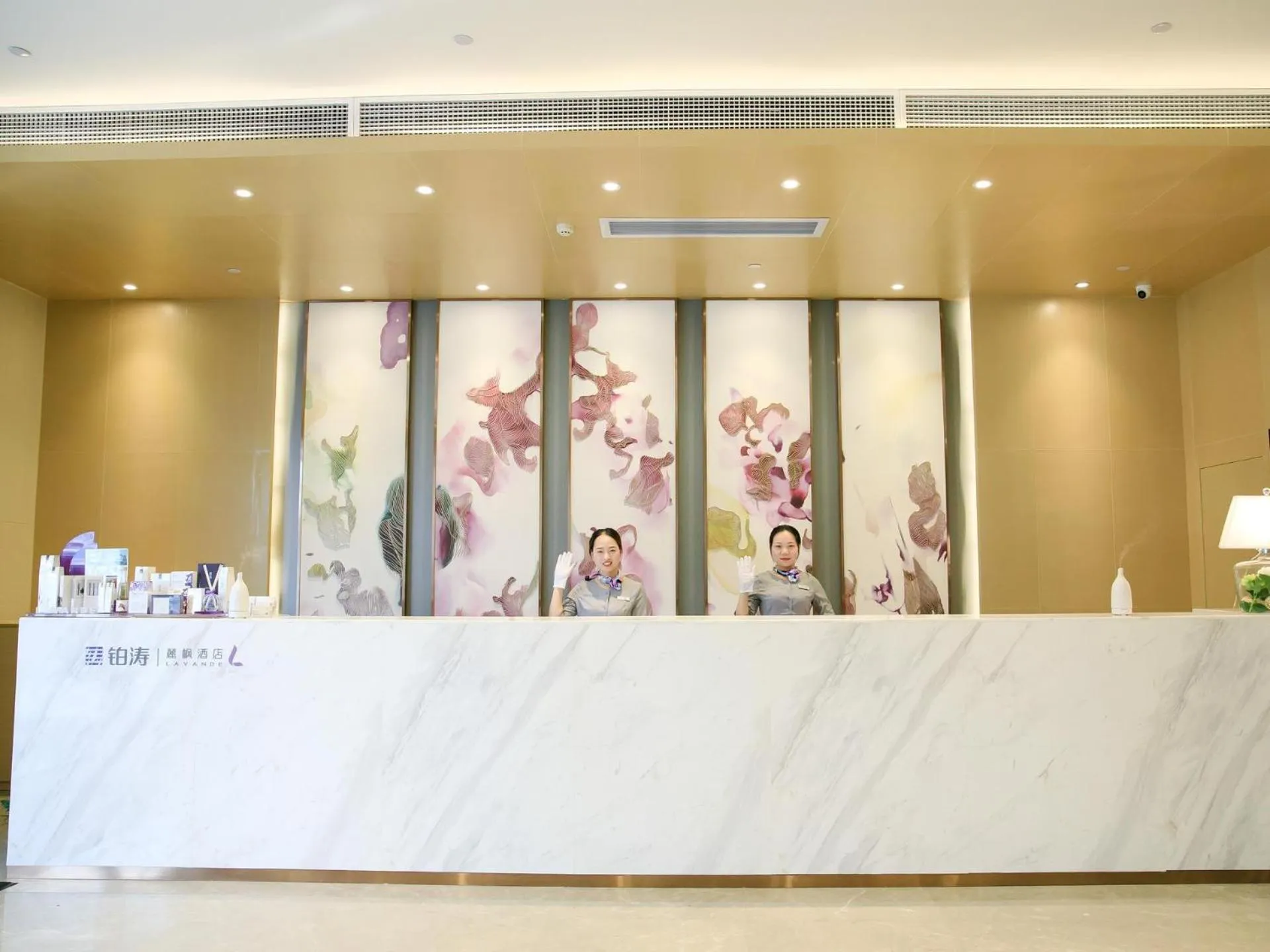 Lavande Hotels·Shenzhen North Railway Station Longhua Bus Terminal