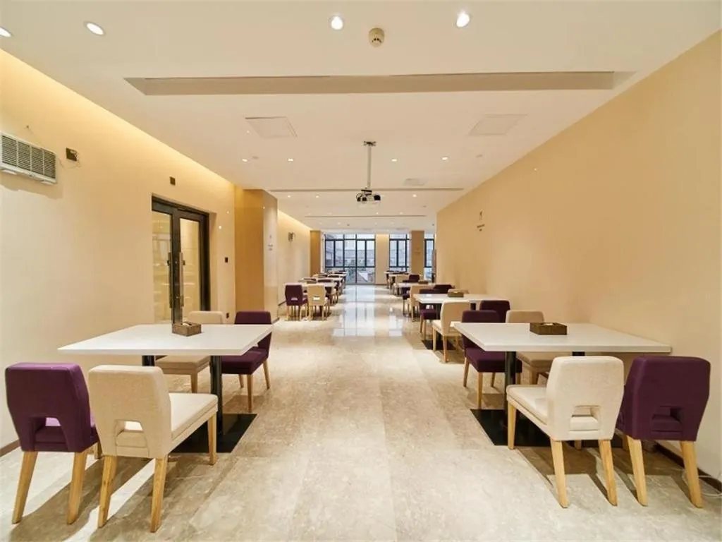 Lavande Hotels·Foshan West Railway Station Luocun