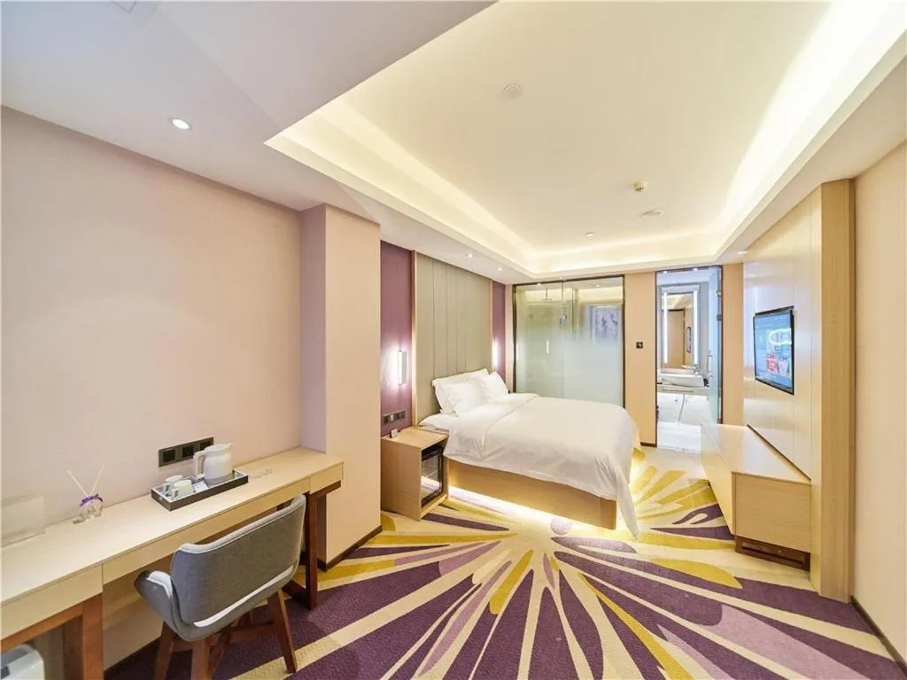 Bed in Lavande Hotels·Foshan West Railway Station Luocun