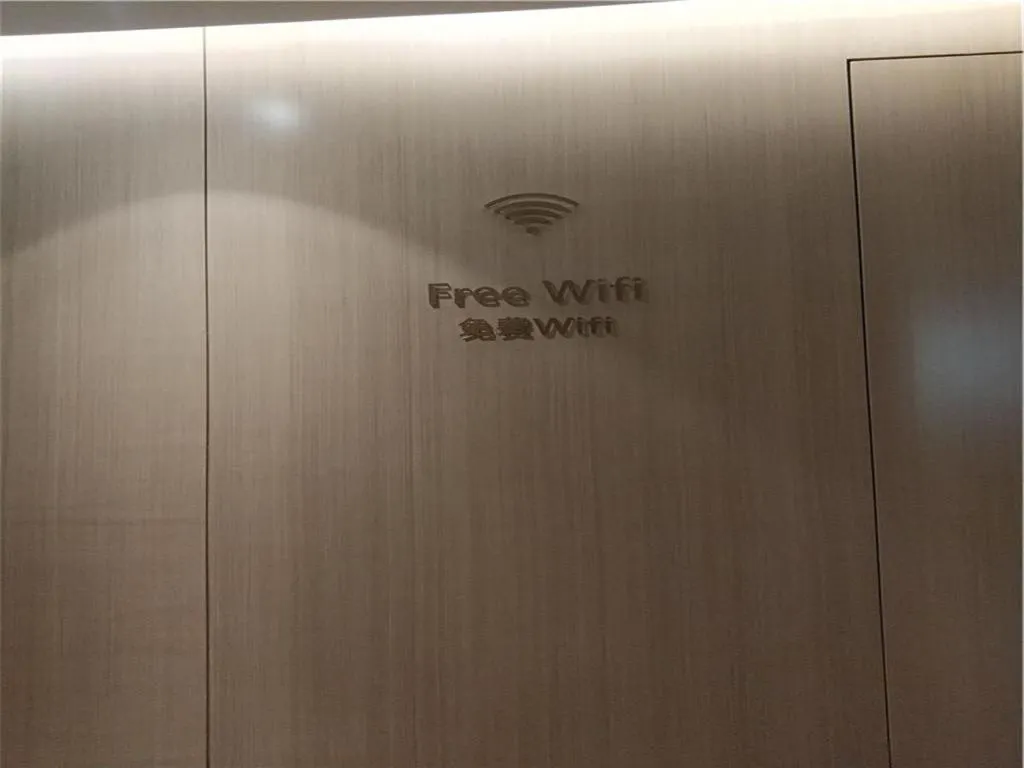 Lavande Hotels·Foshan West Railway Station Luocun