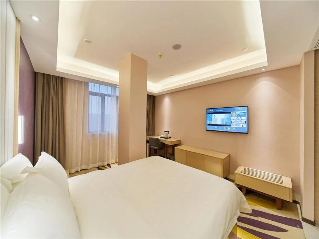 Bed in Lavande Hotels·Foshan West Railway Station Luocun