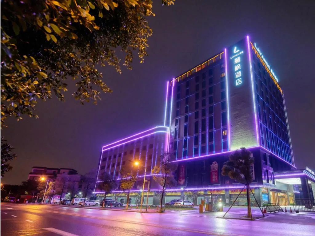 Lavande Hotels·Foshan West Railway Station Luocun