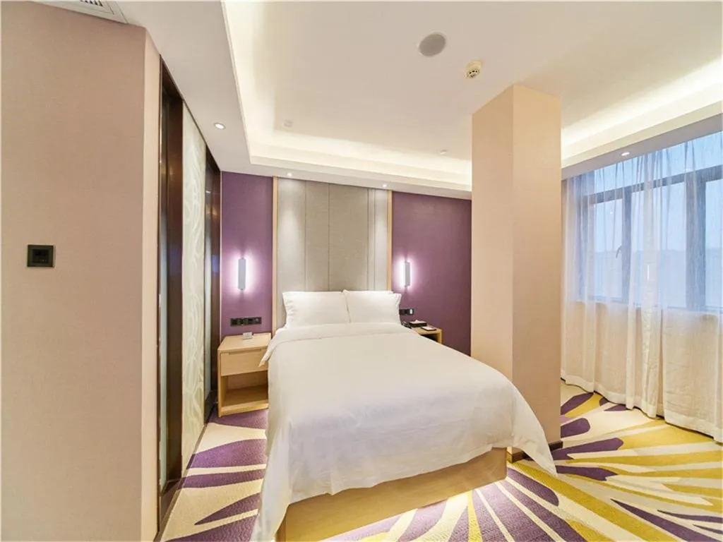 Bed in Lavande Hotels·Foshan West Railway Station Luocun