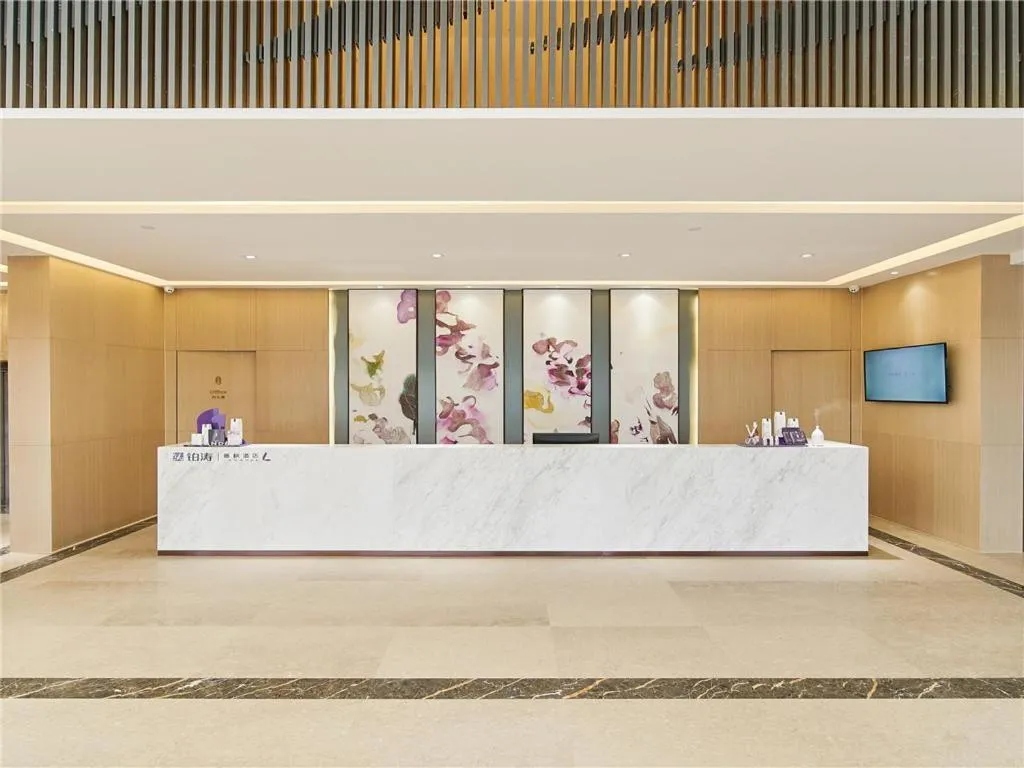 Lavande Hotels·Foshan West Railway Station Luocun