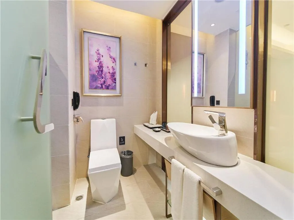 Lavande Hotels·Foshan West Railway Station Luocun