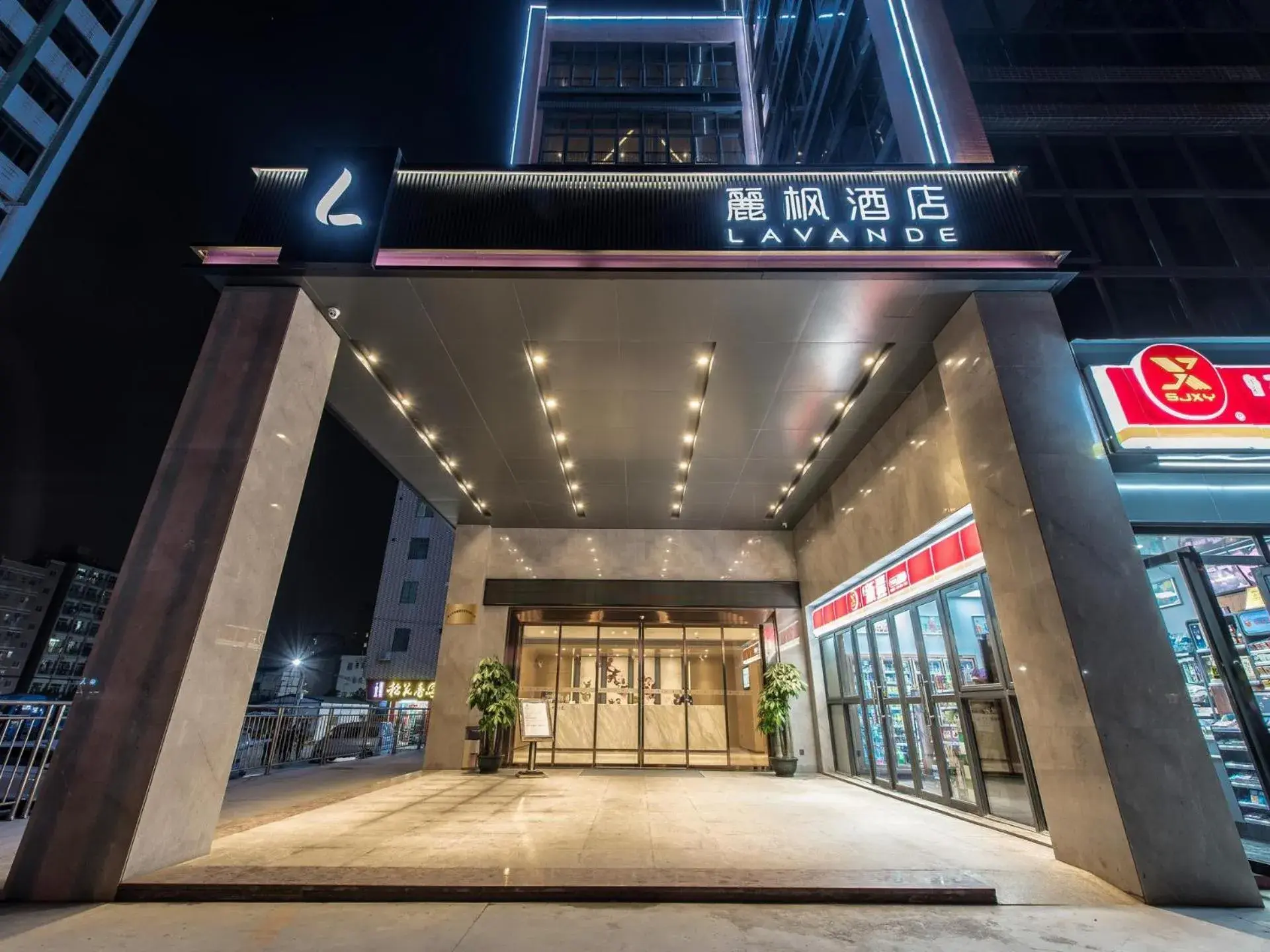 Lavande Hotels·Foshan Zhoucun Ligang Road Xunfenggang Metro Station Lavande Hotels·Foshan Zhoucun Ligang Road Xunfenggang Metro Station