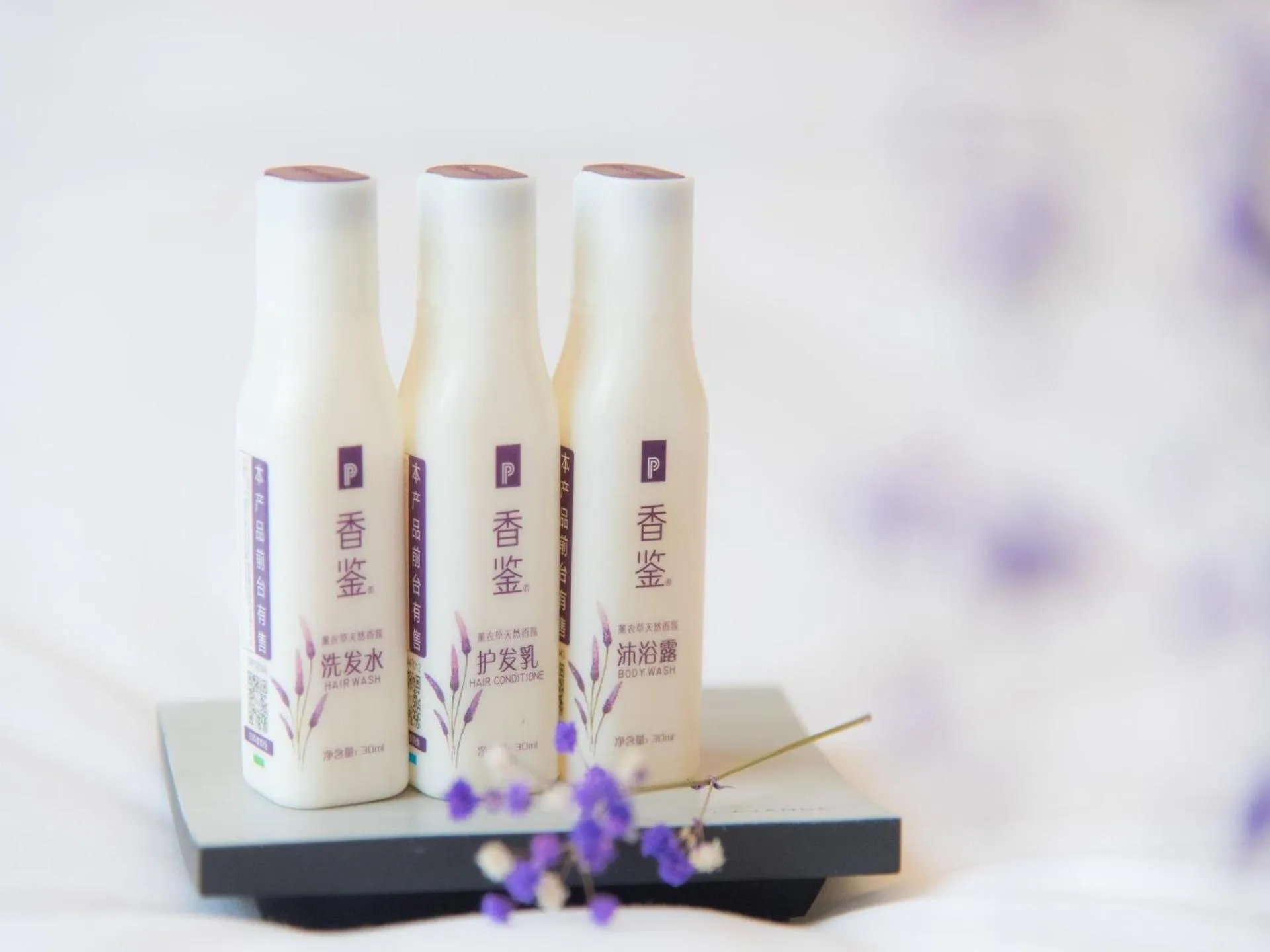 Lavande Hotels·Foshan Zhoucun Ligang Road Xunfenggang Metro Station