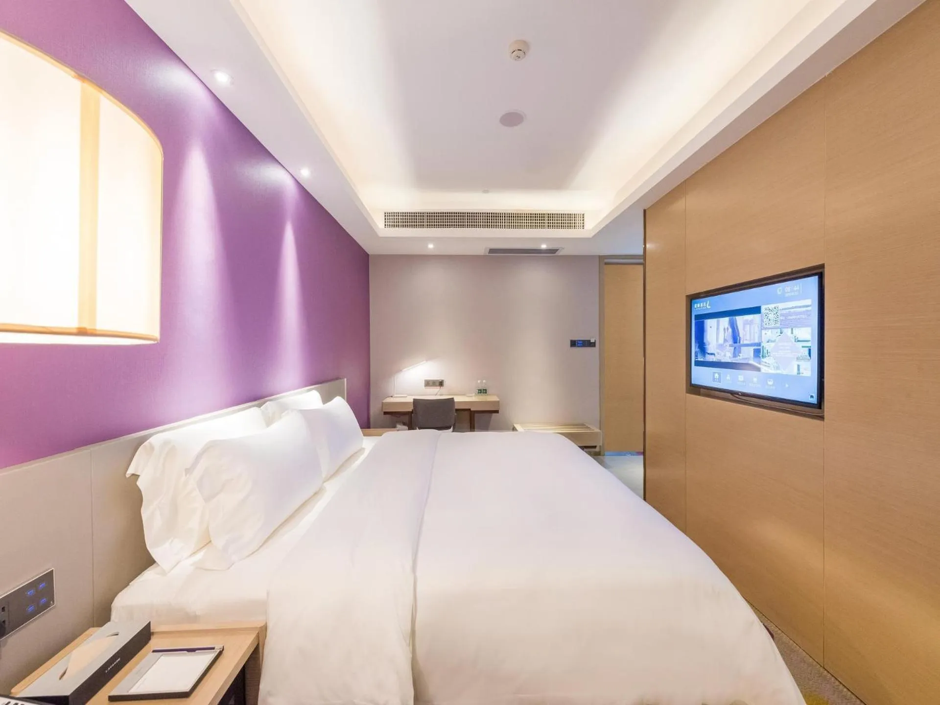 Bed in Lavande Hotels·Foshan Zhoucun Ligang Road Xunfenggang Metro Station