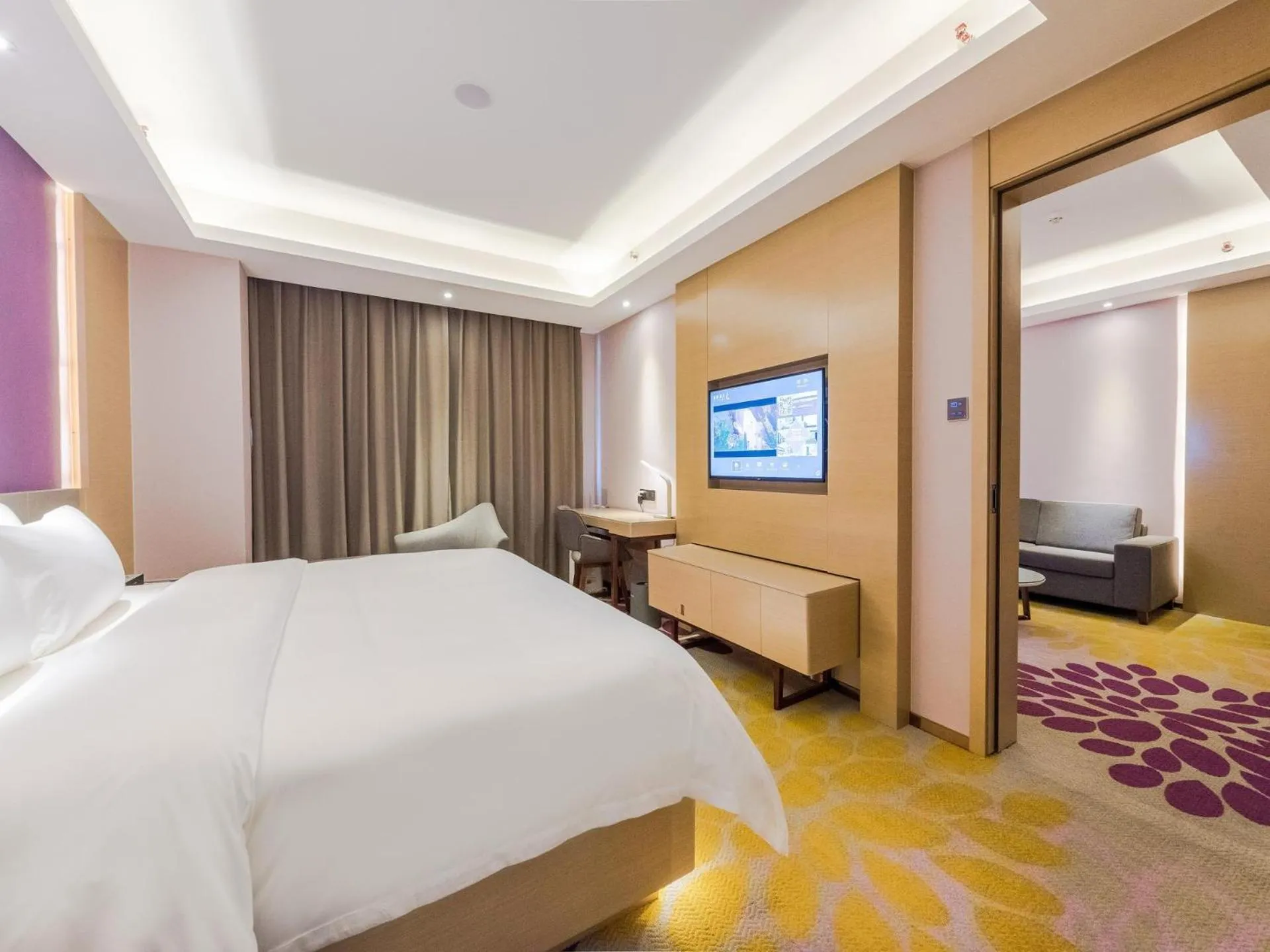 Bed in Lavande Hotels·Foshan Zhoucun Ligang Road Xunfenggang Metro Station