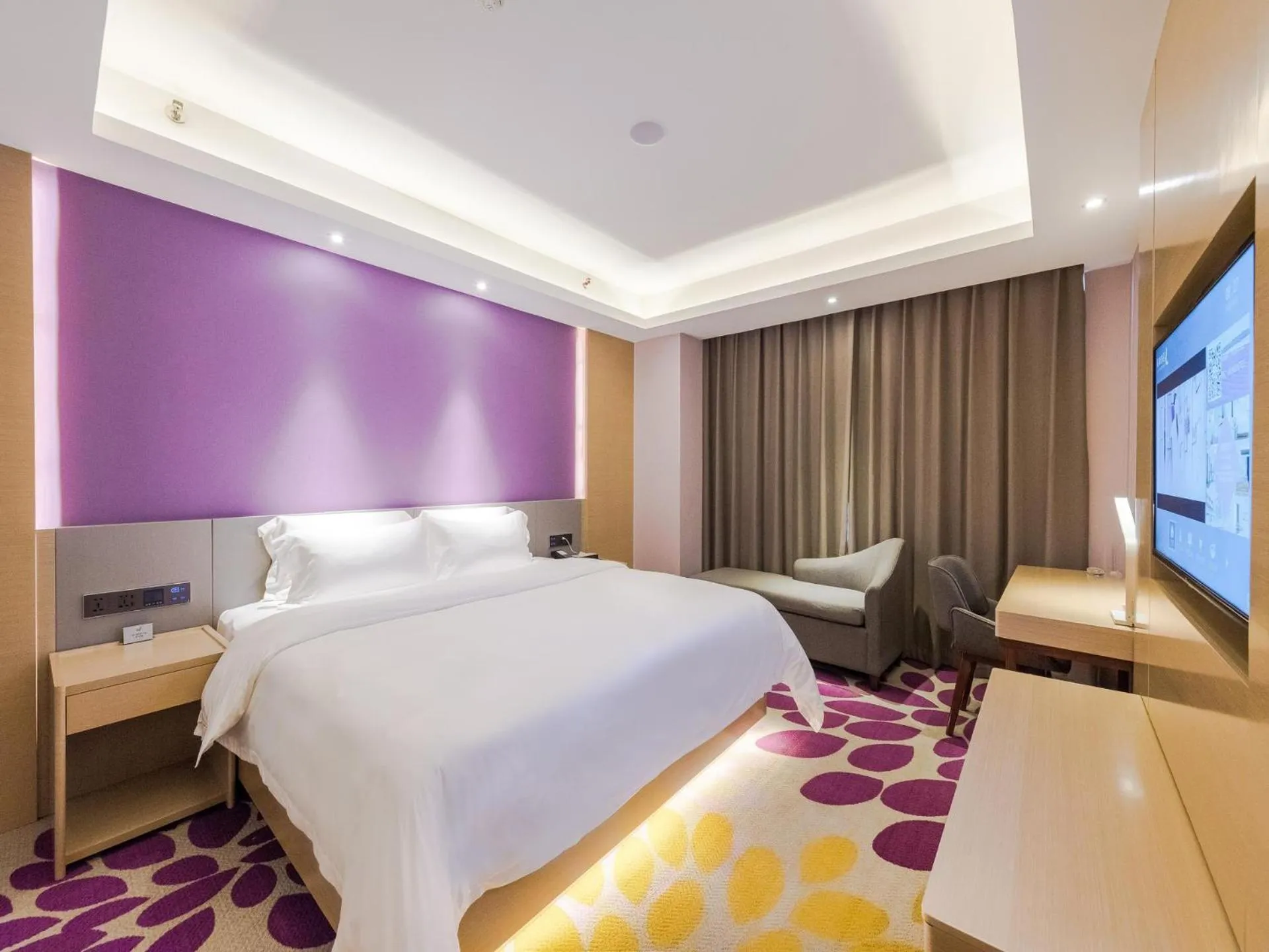 Bed in Lavande Hotels·Foshan Zhoucun Ligang Road Xunfenggang Metro Station