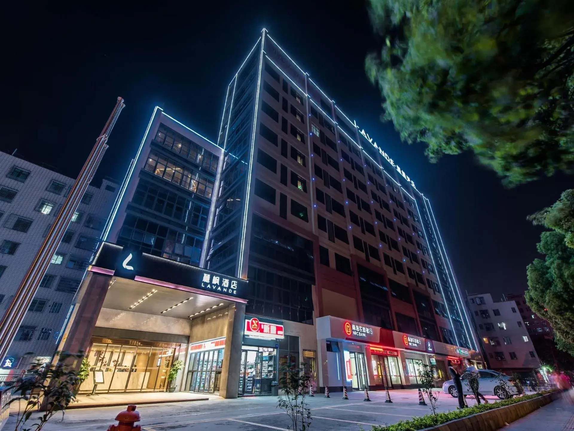 Lavande Hotels·Foshan Zhoucun Ligang Road Xunfenggang Metro Station Lavande Hotels·Foshan Zhoucun Ligang Road Xunfenggang Metro Station