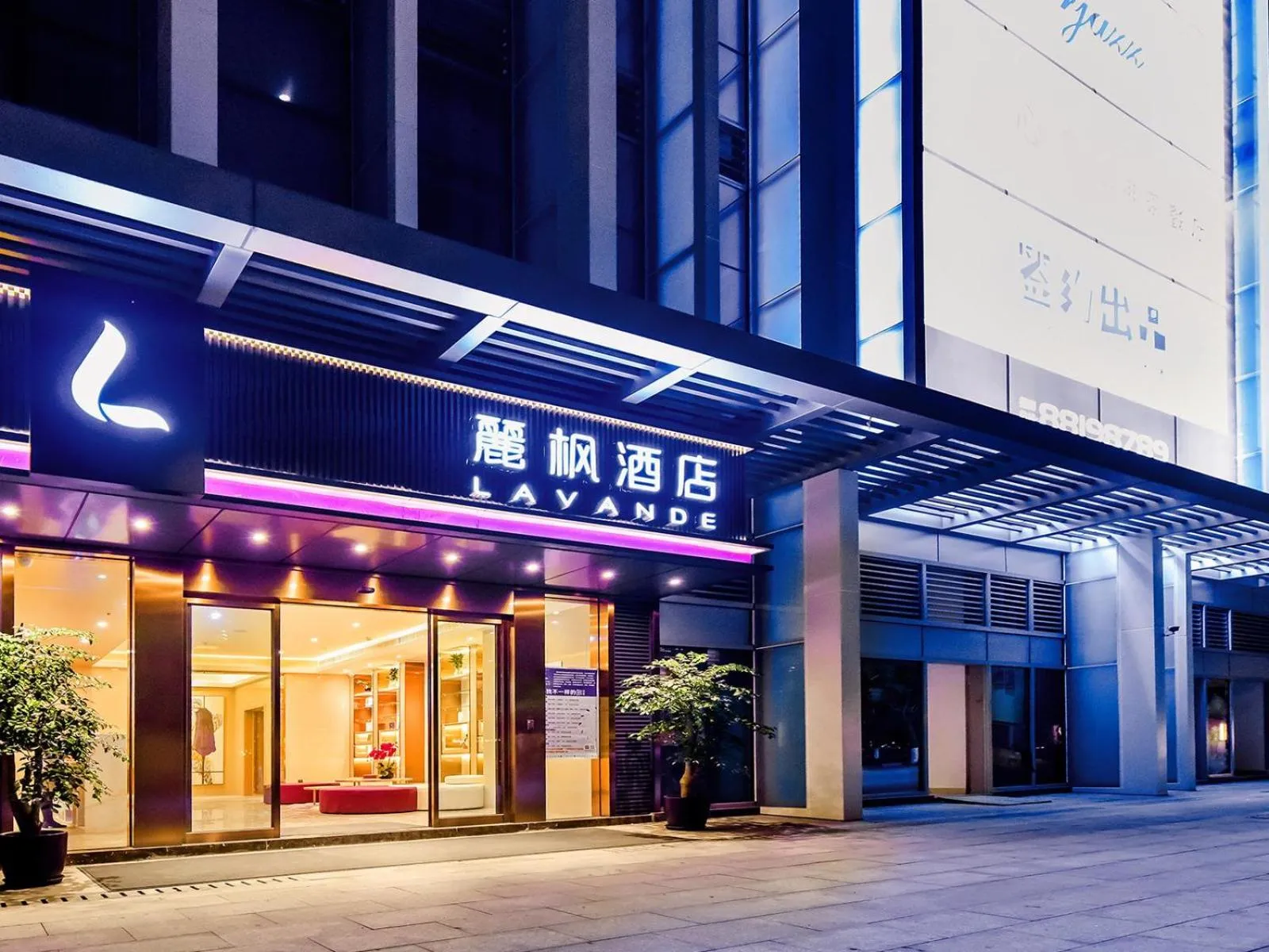 Lavande Hotels·Chongqing Longtoushi North Railway Station
