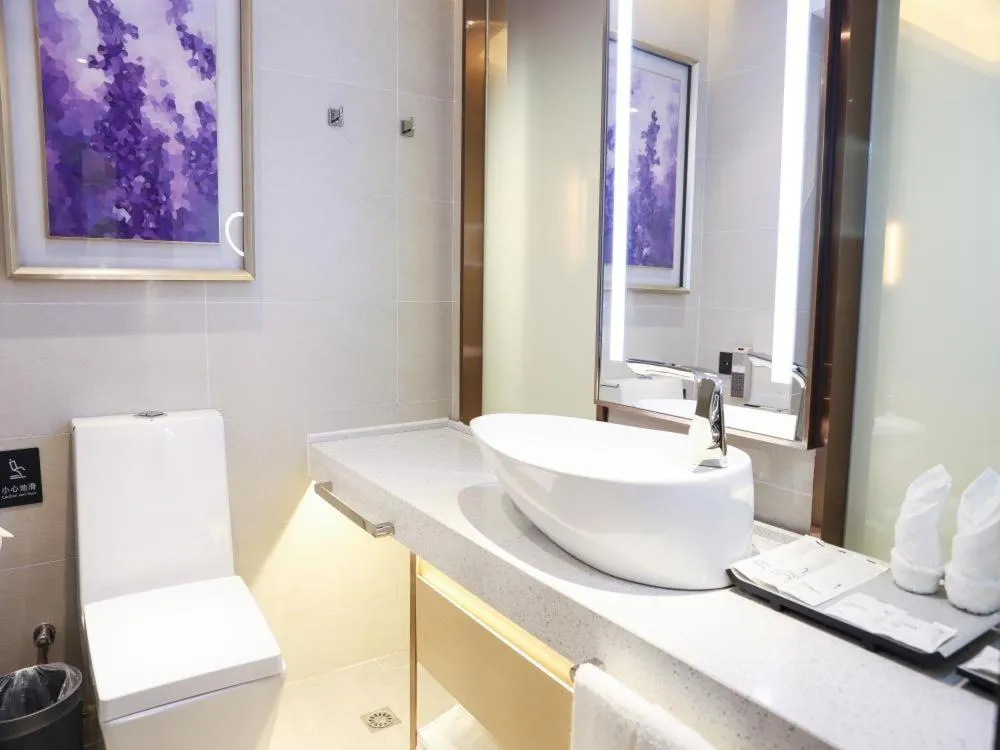 LAVANDE HOTELS SHENZHEN NORTH STATION LONGHUA FOXCONN HEADQUARTERS