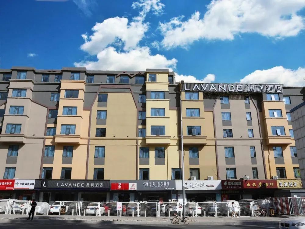 LAVANDE HOTELS SHENZHEN NORTH STATION LONGHUA FOXCONN HEADQUARTERS