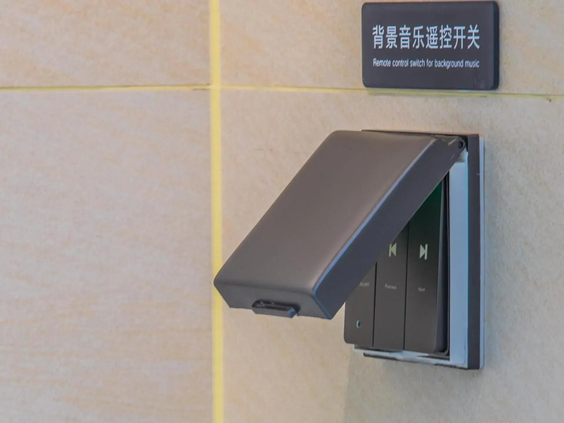 Lavande Hotels·Zhuhai Qinglv Middle Road Opera House Lavande Hotels·Zhuhai Qinglv Middle Road Opera House