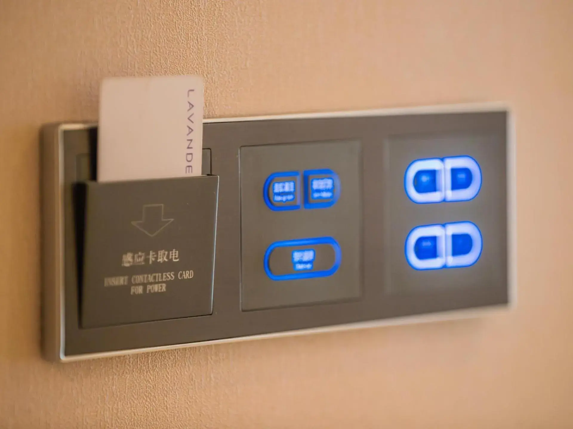 Lavande Hotels·Zhuhai Qinglv Middle Road Opera House Lavande Hotels·Zhuhai Qinglv Middle Road Opera House