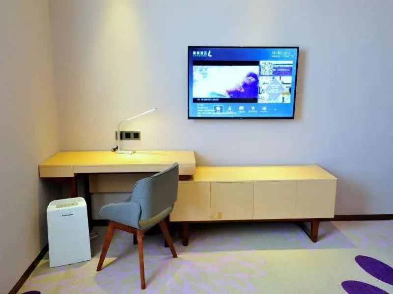 Lavande Hotels·Guangzhou Luoxi Xiajiao Metro Station Lavande Hotels·Guangzhou Luoxi Xiajiao Metro Station