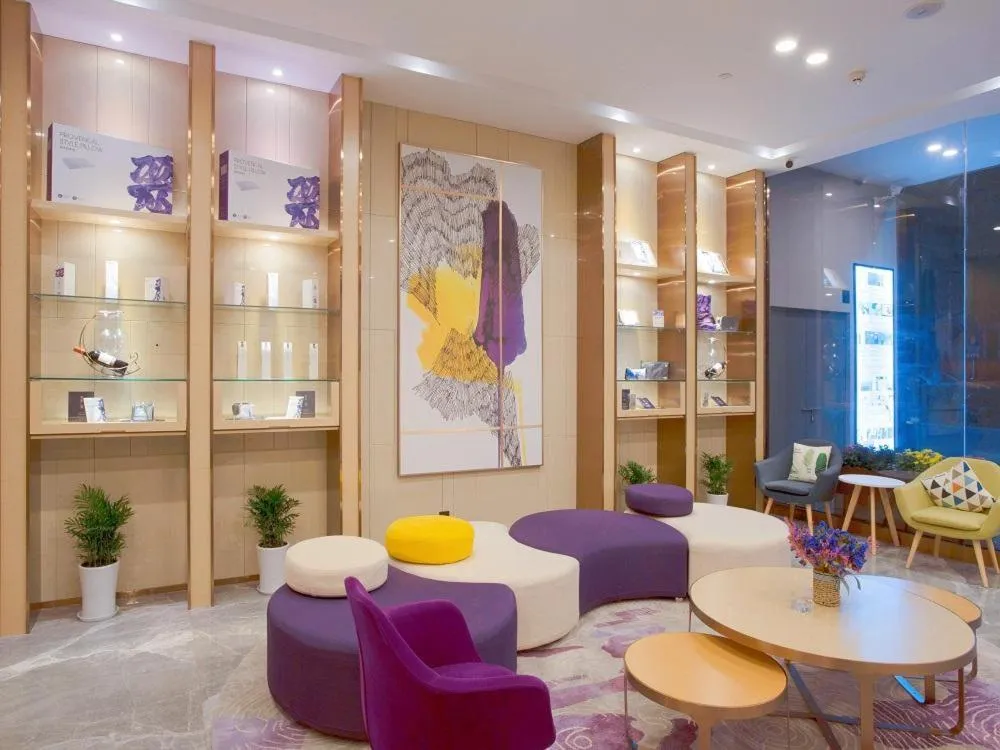 Lavande Hotels·Nanjing South of Olympic Stadium Daishan New Town