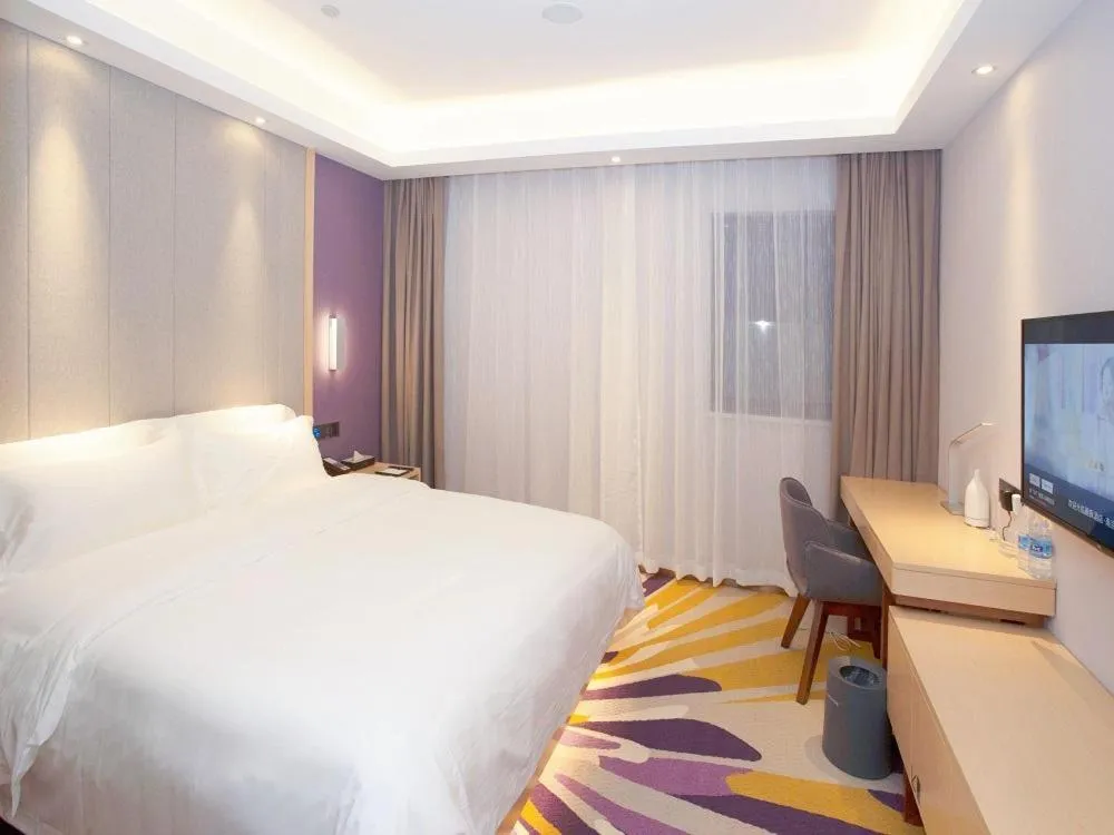 Bed in Lavande Hotels·Nanjing South of Olympic Stadium Daishan New Town