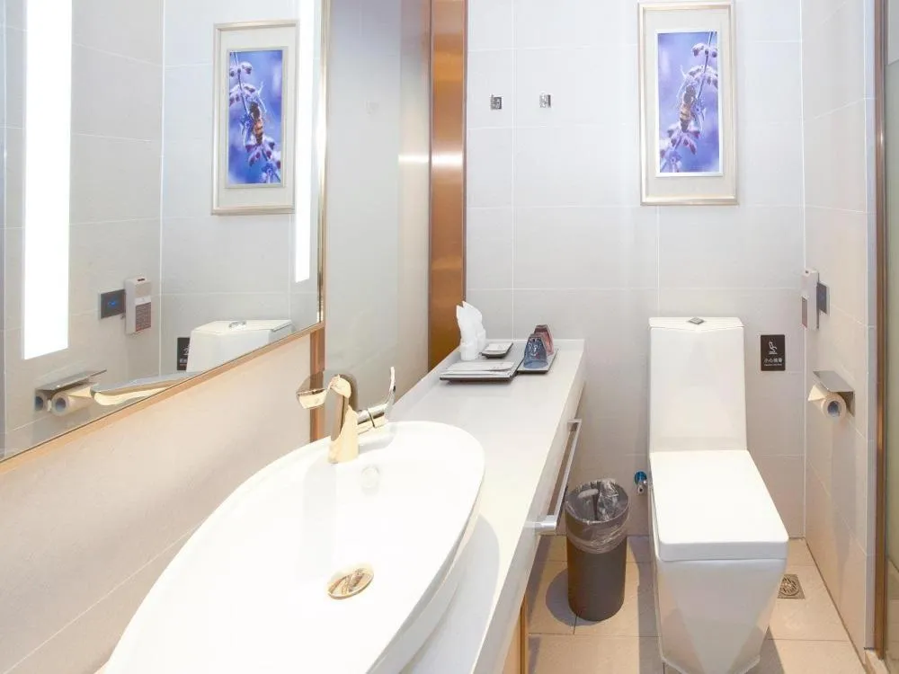 Lavande Hotels·Nanjing South of Olympic Stadium Daishan New Town