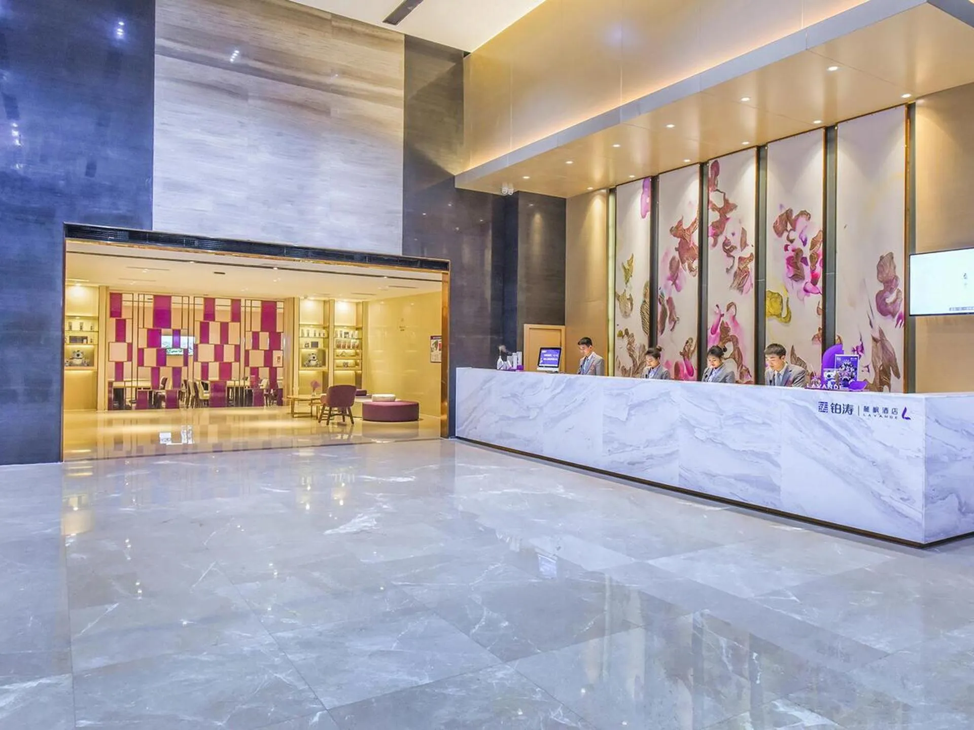 Lavande Hotel Chongqing Nanping Pedestrian Street Convention and Exhibition Center
