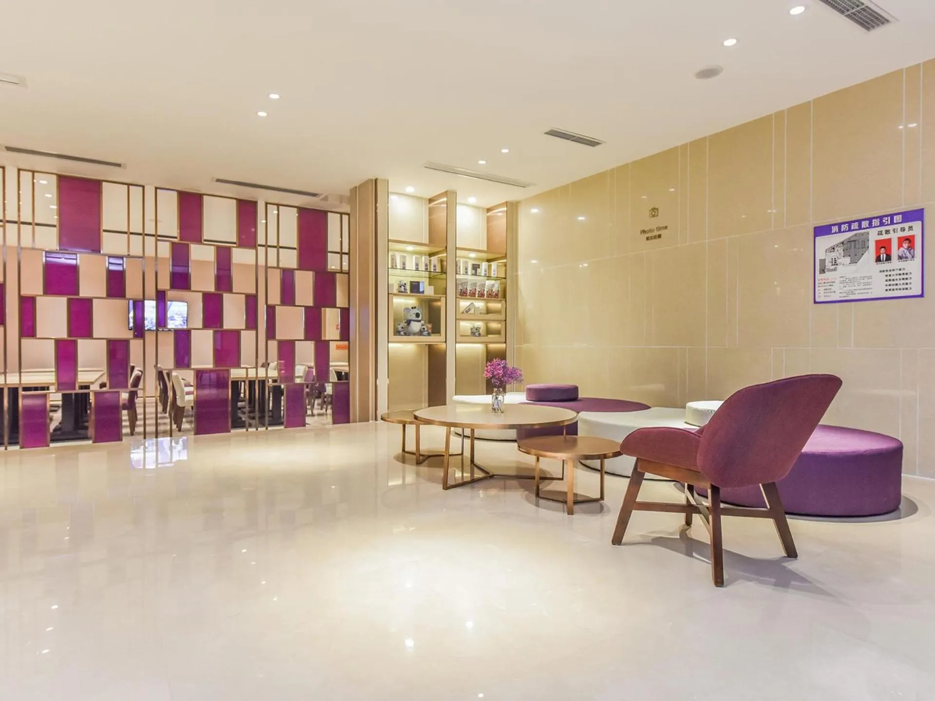 Lavande Hotel Chongqing Nanping Pedestrian Street Convention and Exhibition Center