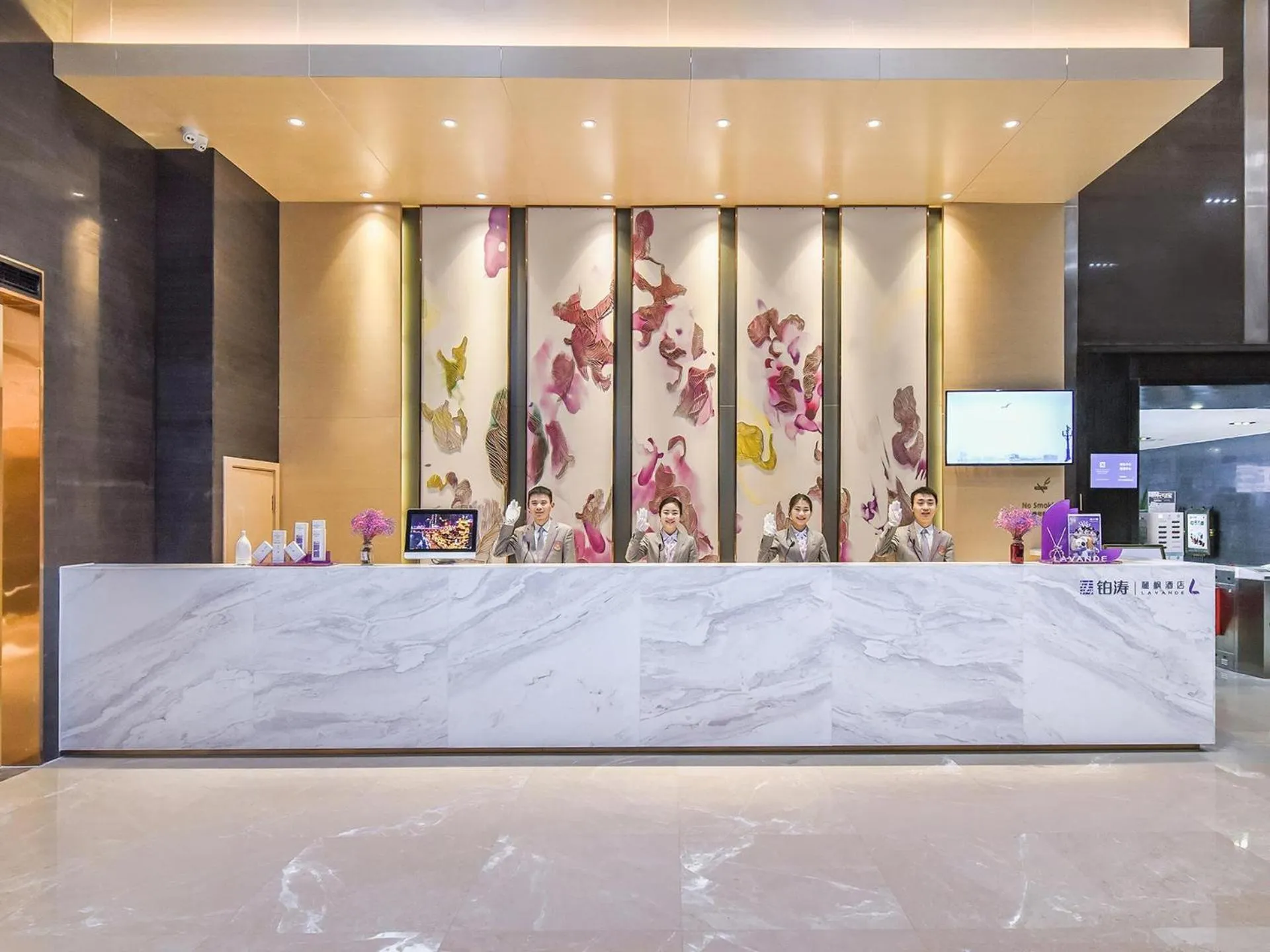 Lavande Hotel Chongqing Nanping Pedestrian Street Convention and Exhibition Center