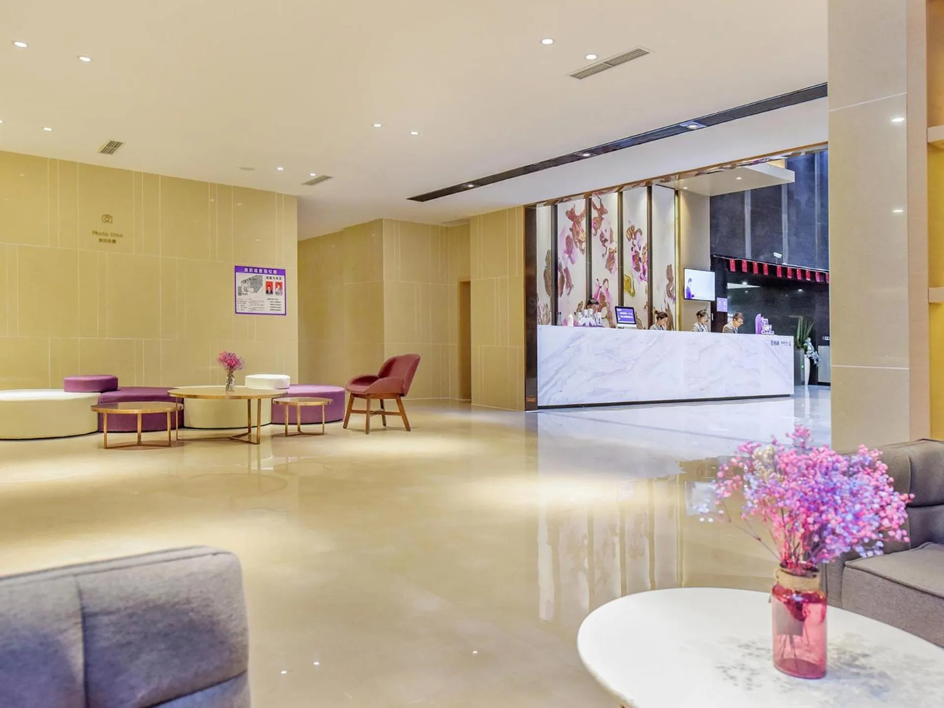 Lavande Hotel Chongqing Nanping Pedestrian Street Convention and Exhibition Center