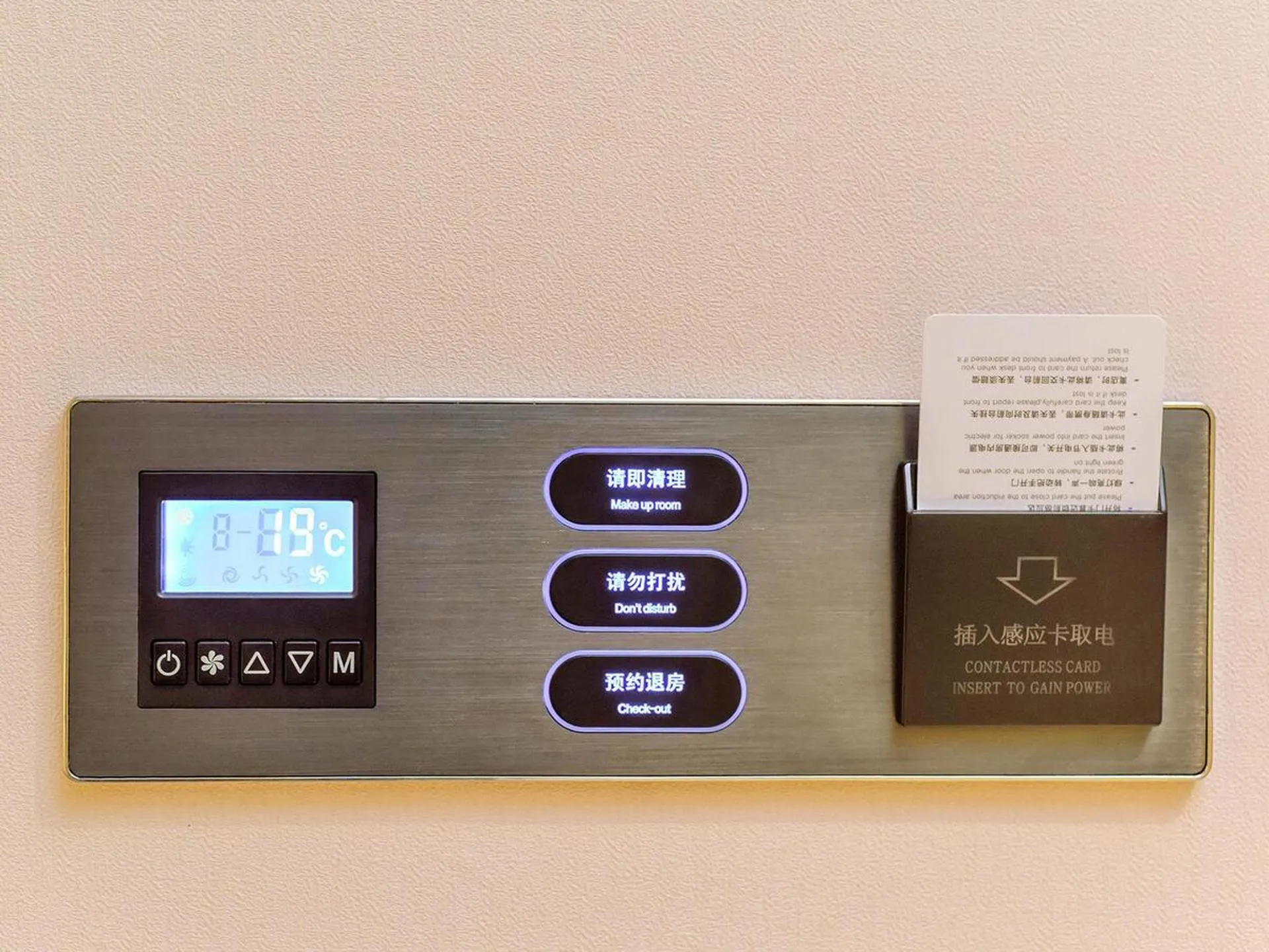 Lavande Hotel Chongqing Nanping Pedestrian Street Convention and Exhibition Center