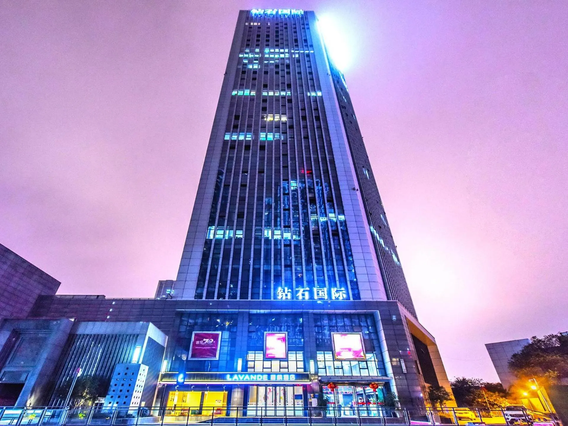 Lavande Hotel Chongqing Nanping Pedestrian Street Convention and Exhibition Center