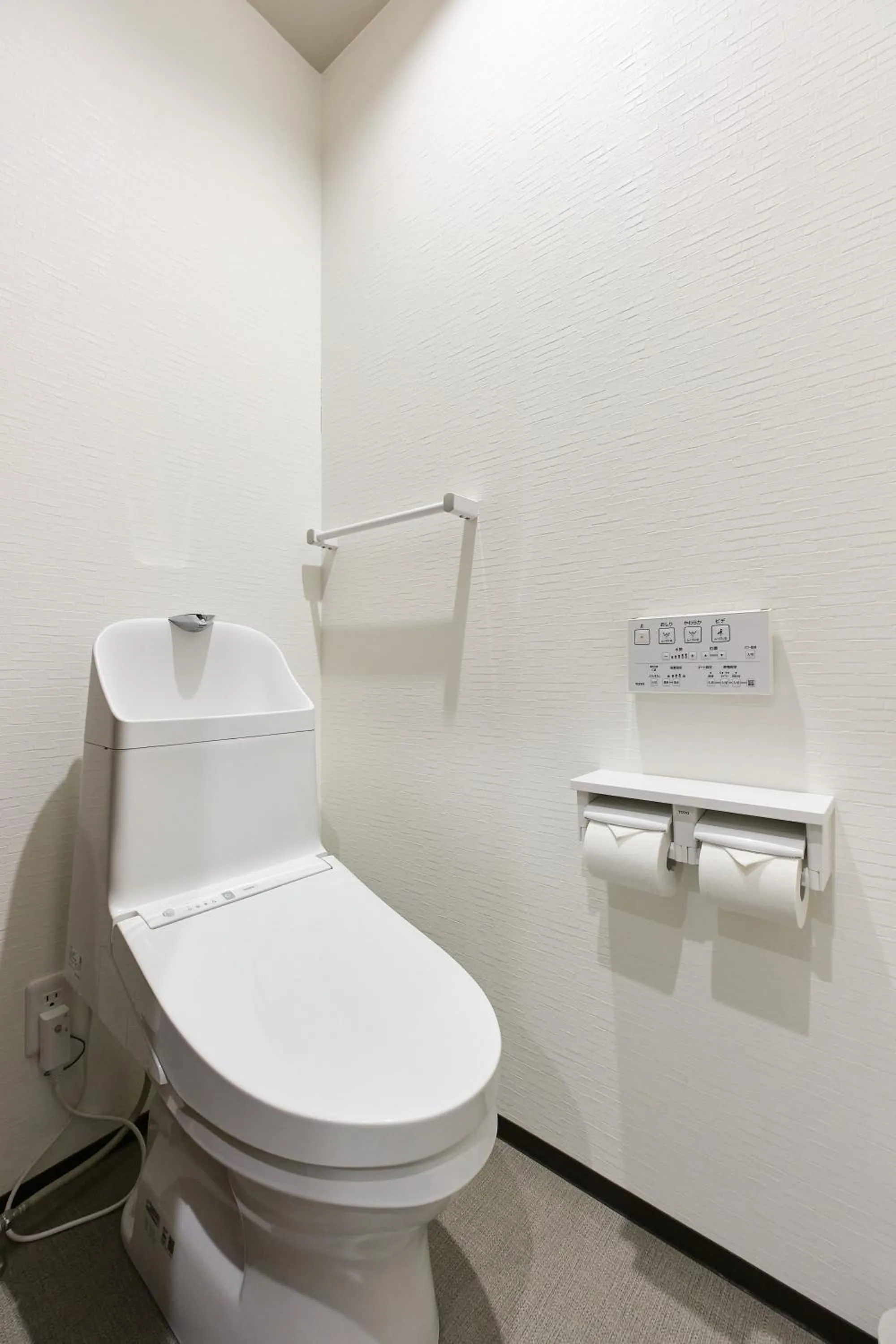 Toilet in UCHI Living Stay Sapporo Kikusui