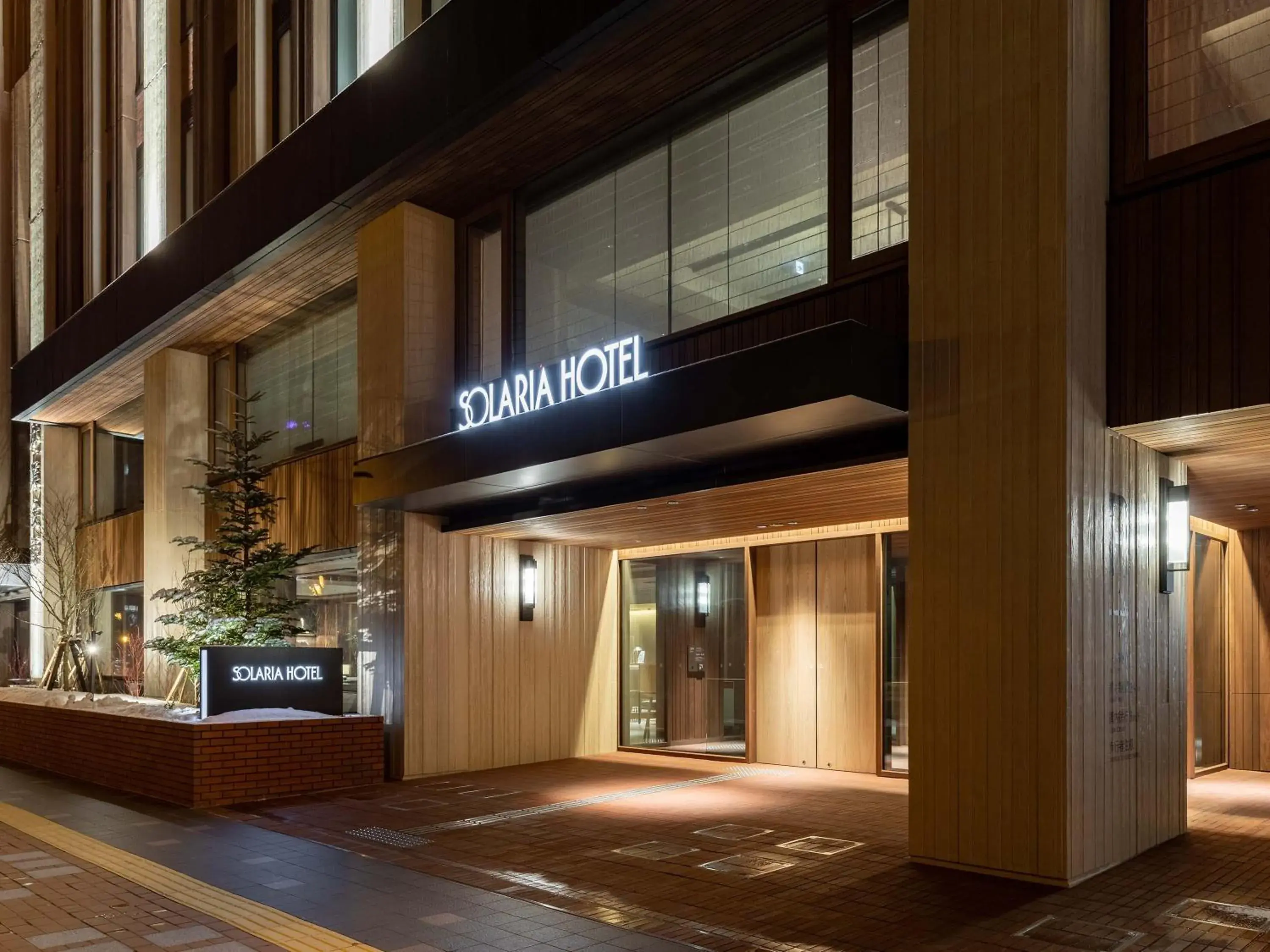 Property building in Solaria Nishitetsu Hotel Sapporo Property building in Solaria Nishitetsu Hotel Sapporo
