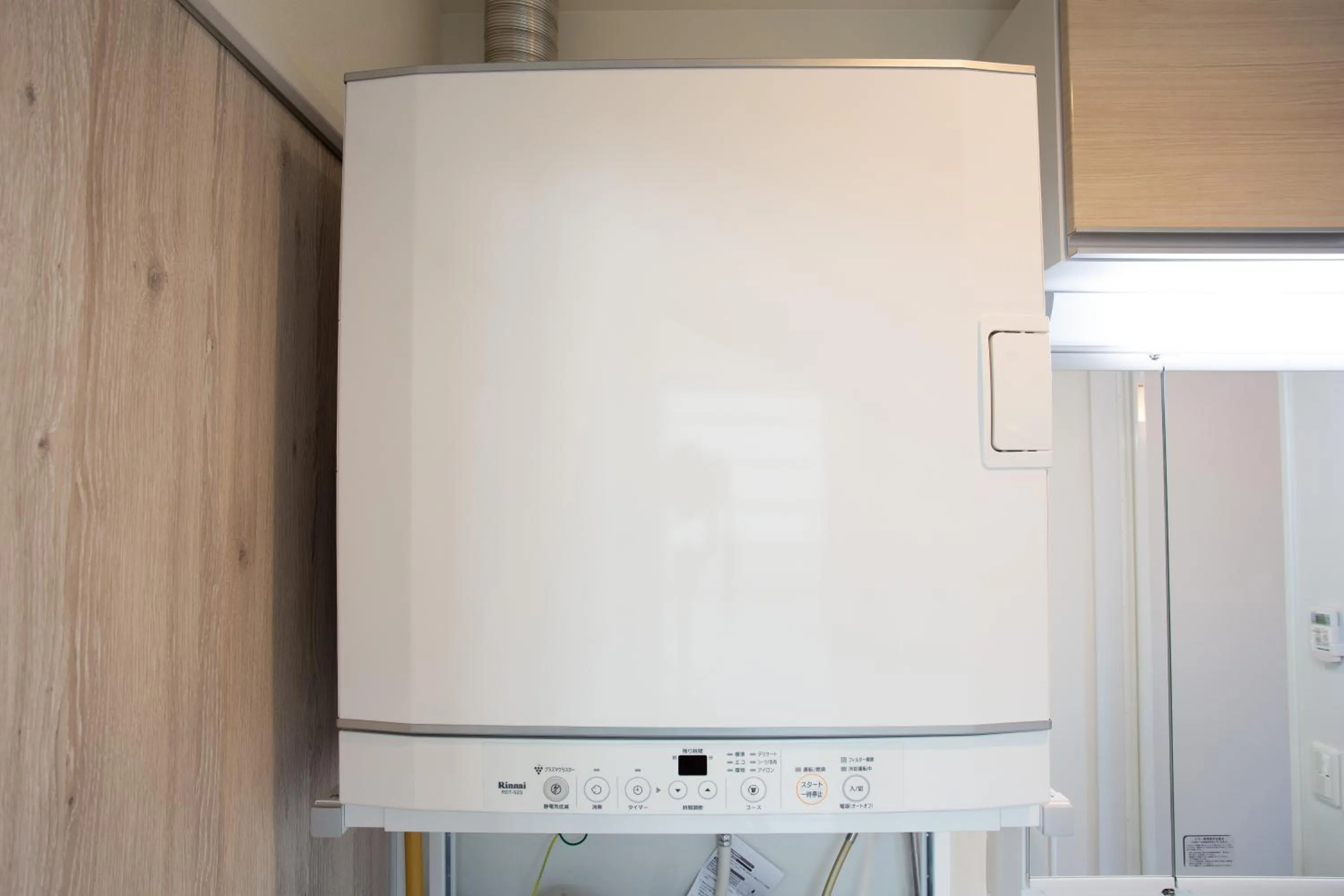 Area and facilities in stylish House URUMA