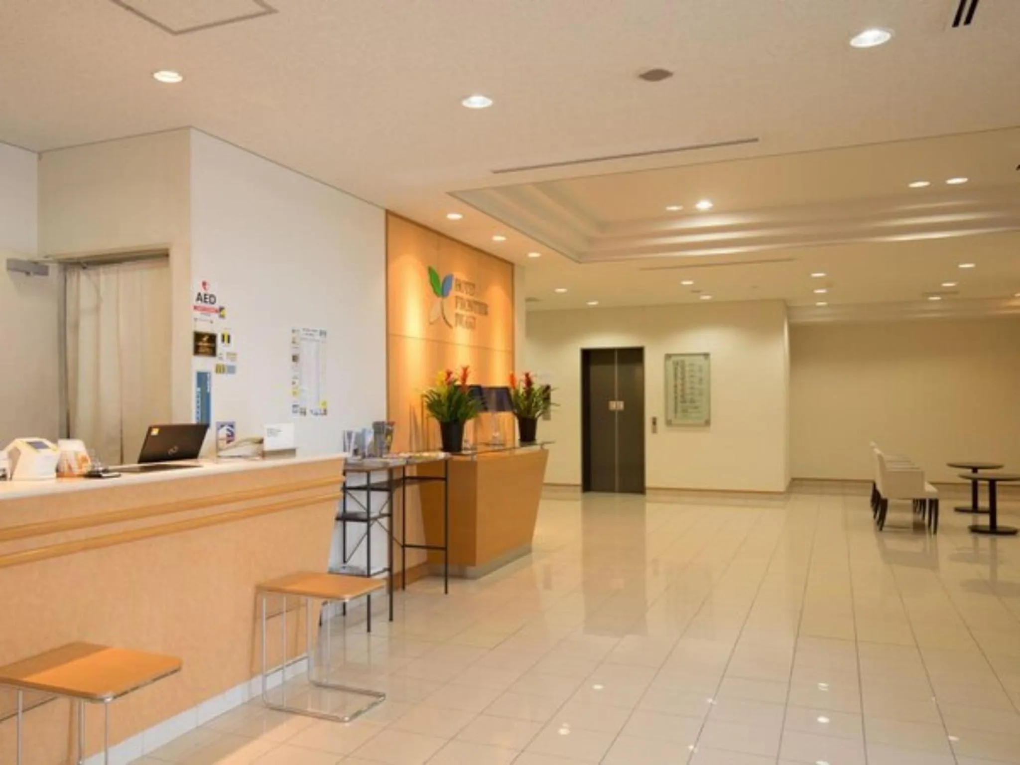 Hotel Frontier Iwaki / Vacation STAY 79264