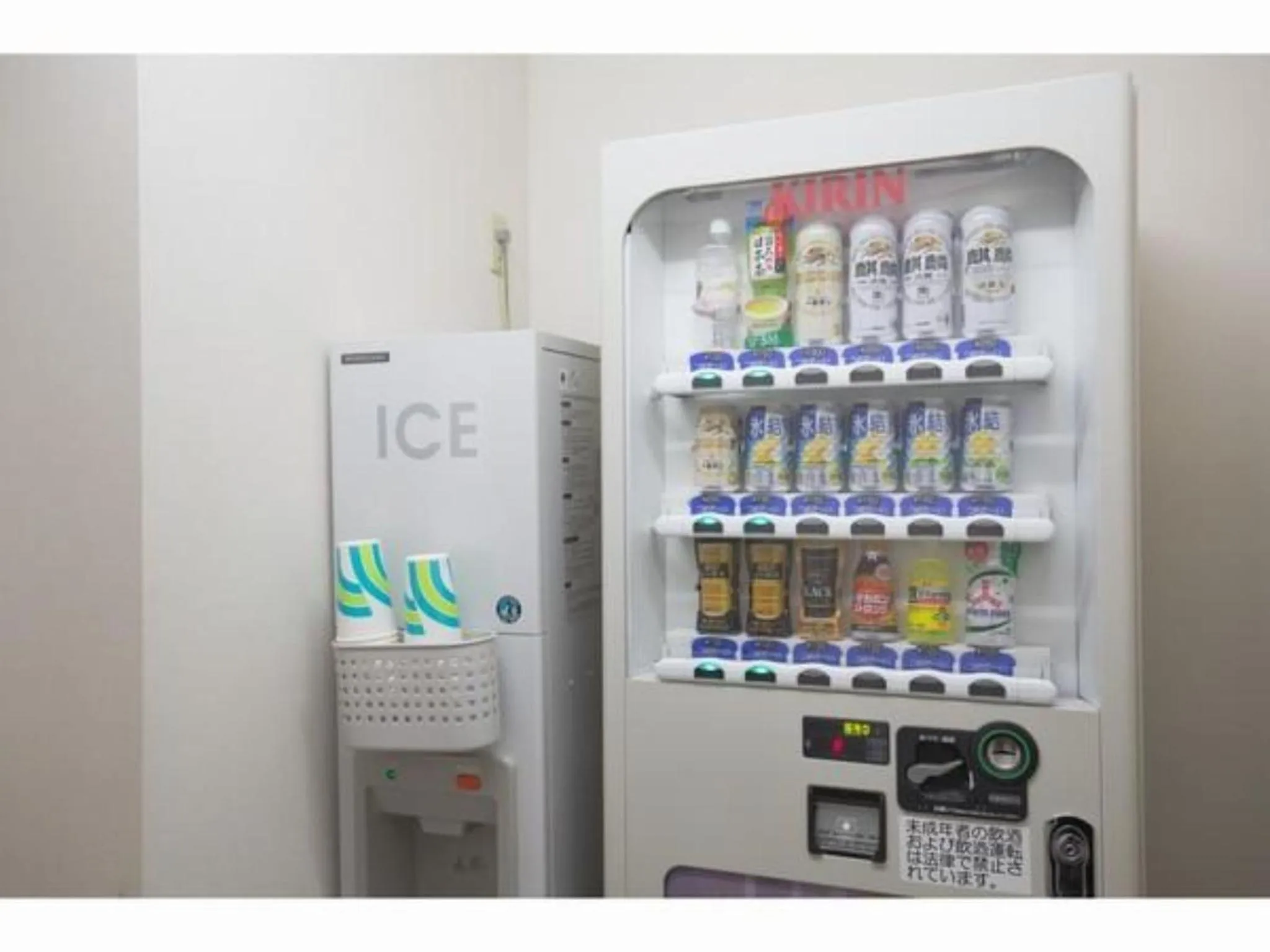 Hotel Frontier Iwaki / Vacation STAY 79260