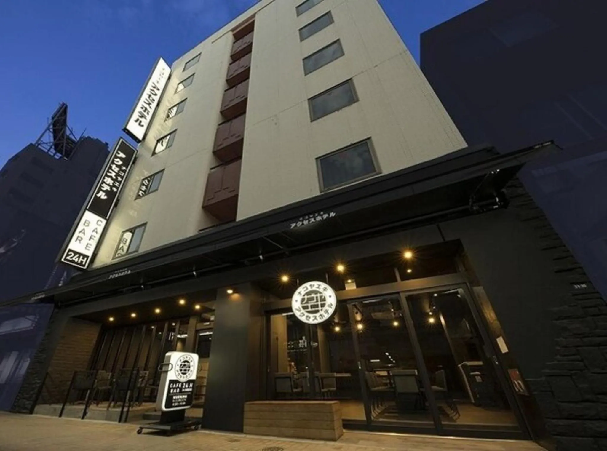 Nagoyaeki Access Hotel / Vacation STAY 79747