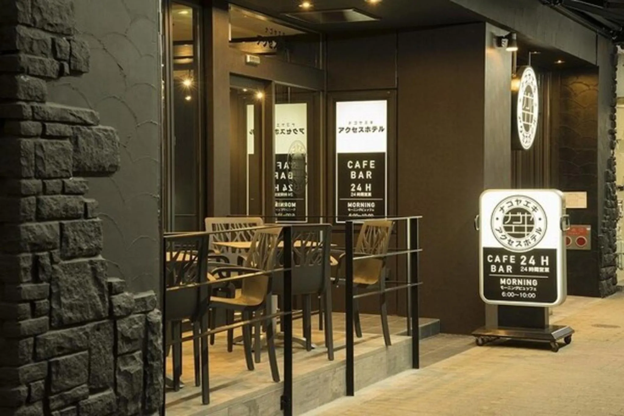 Nagoyaeki Access Hotel / Vacation STAY 79747