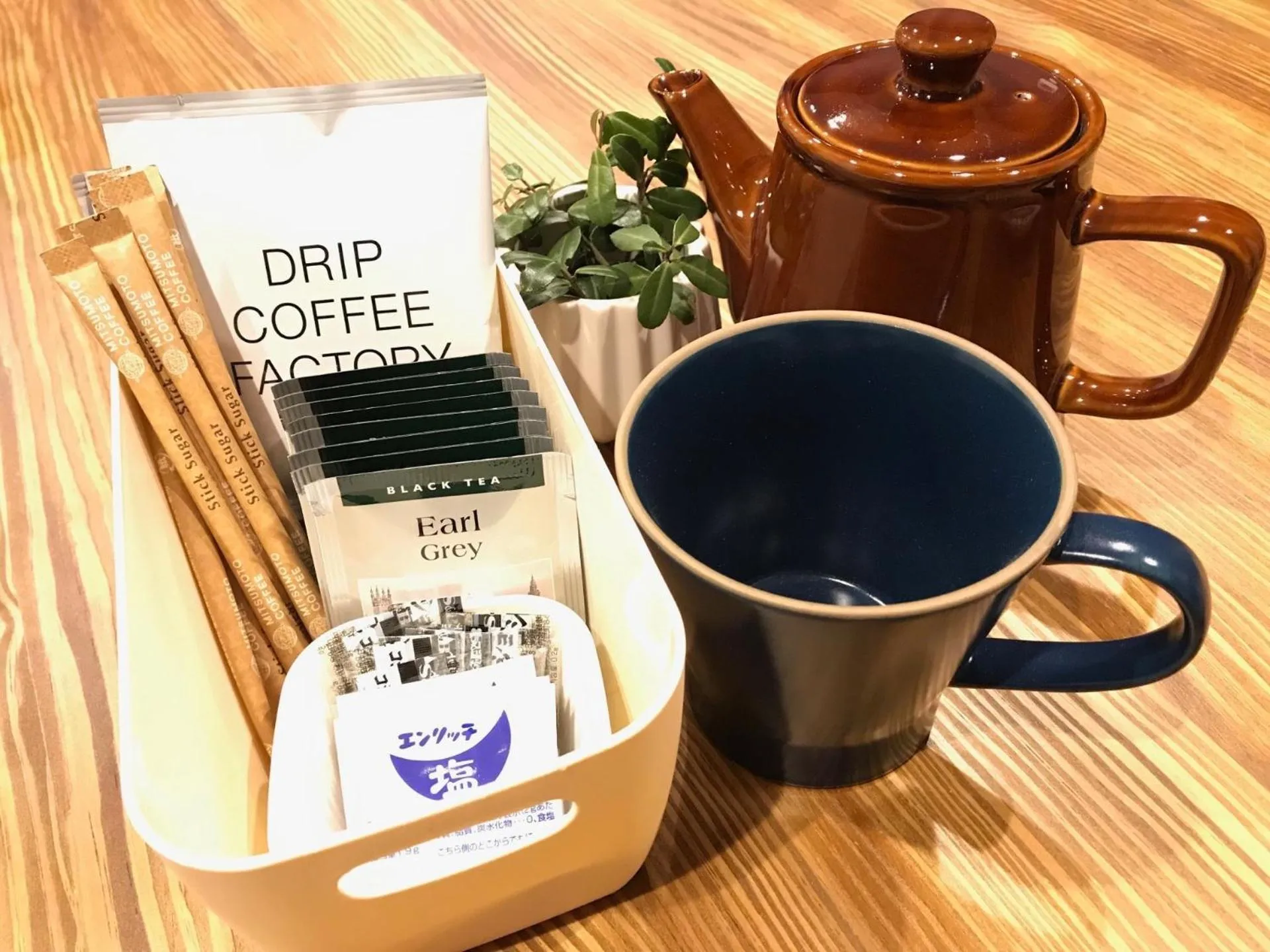 Mountain Stream Apartments / Vacation STAY 78855