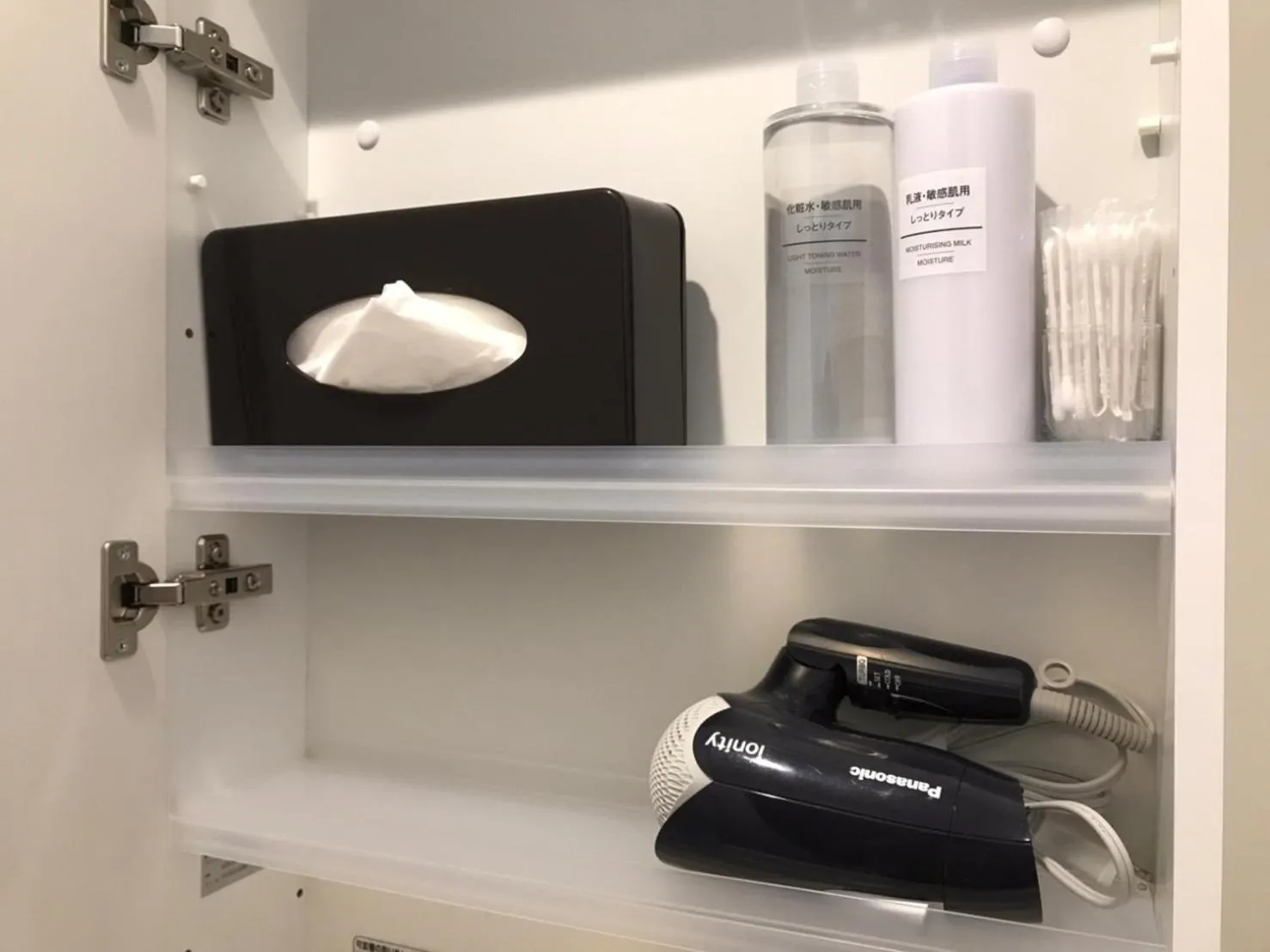 Mountain Stream Apartments / Vacation STAY 78855