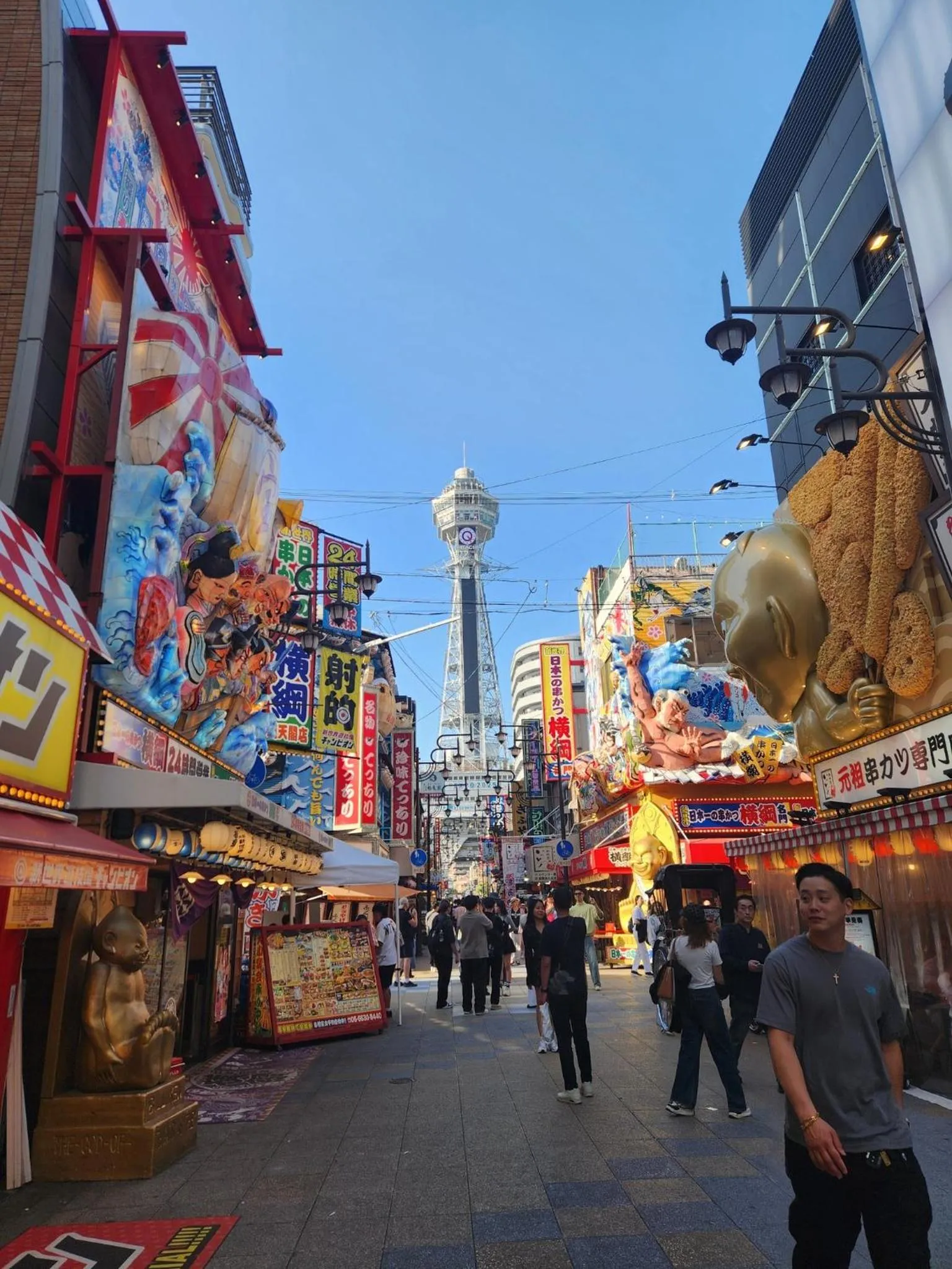 Villa Hineno / Vacation STAY 79056