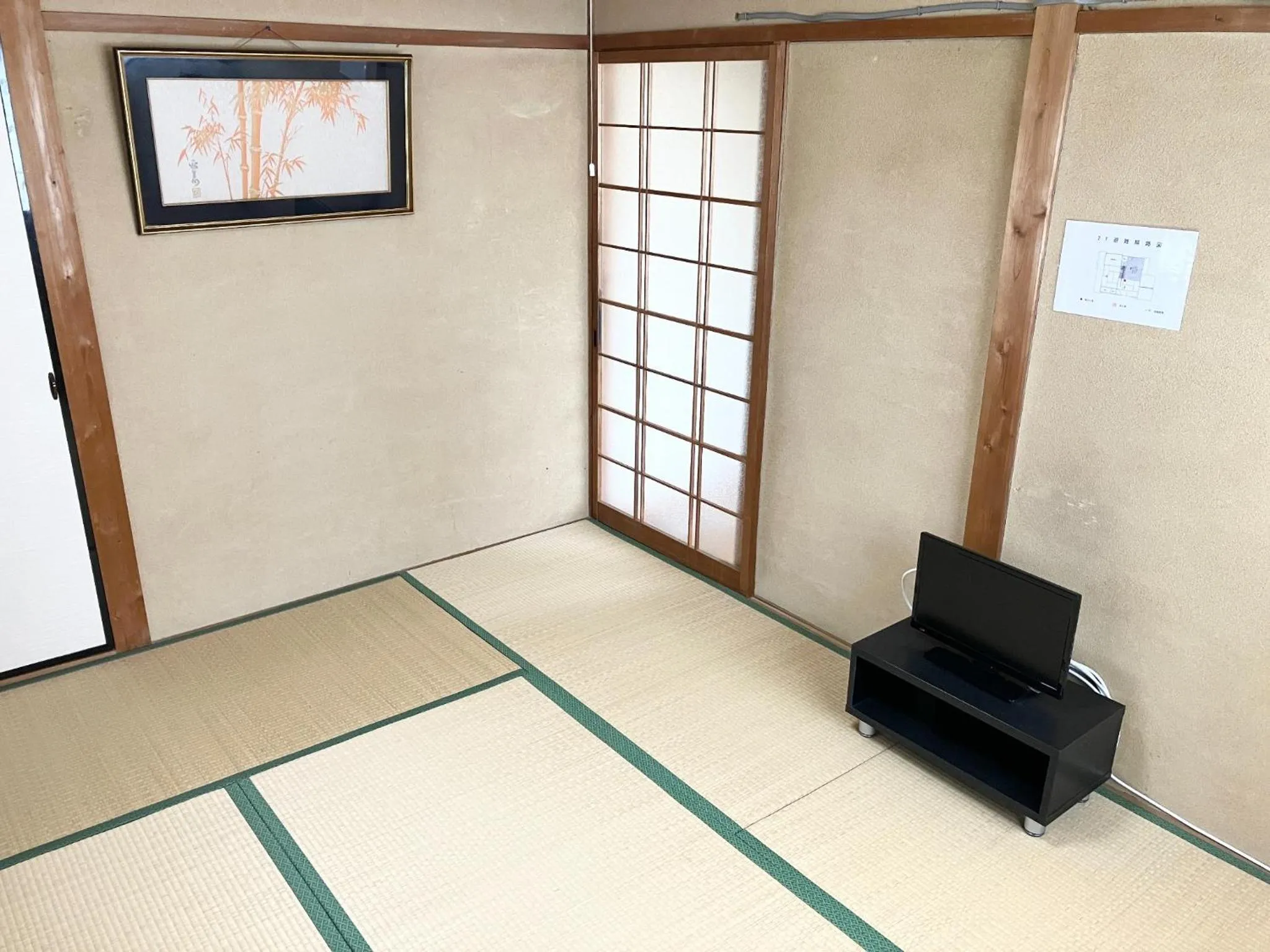 Villa Hineno / Vacation STAY 79056