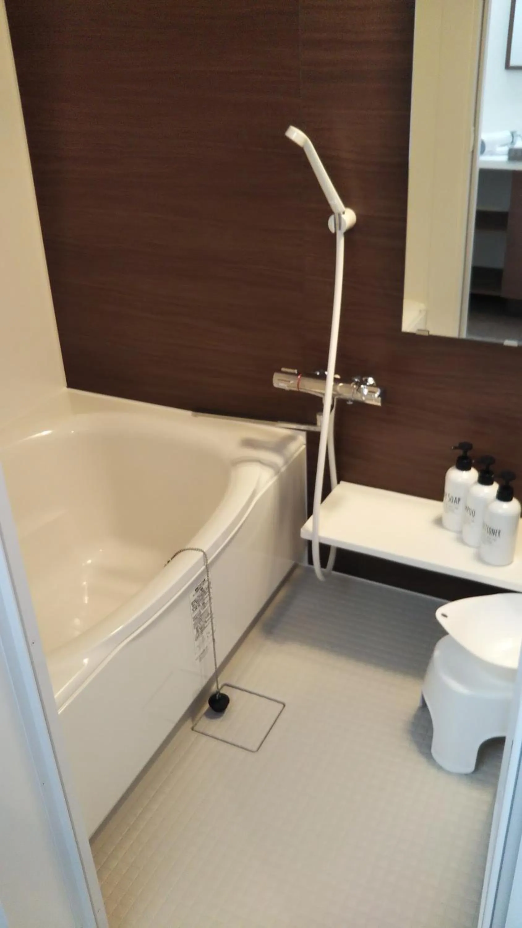 Bathroom in KAINOSATO