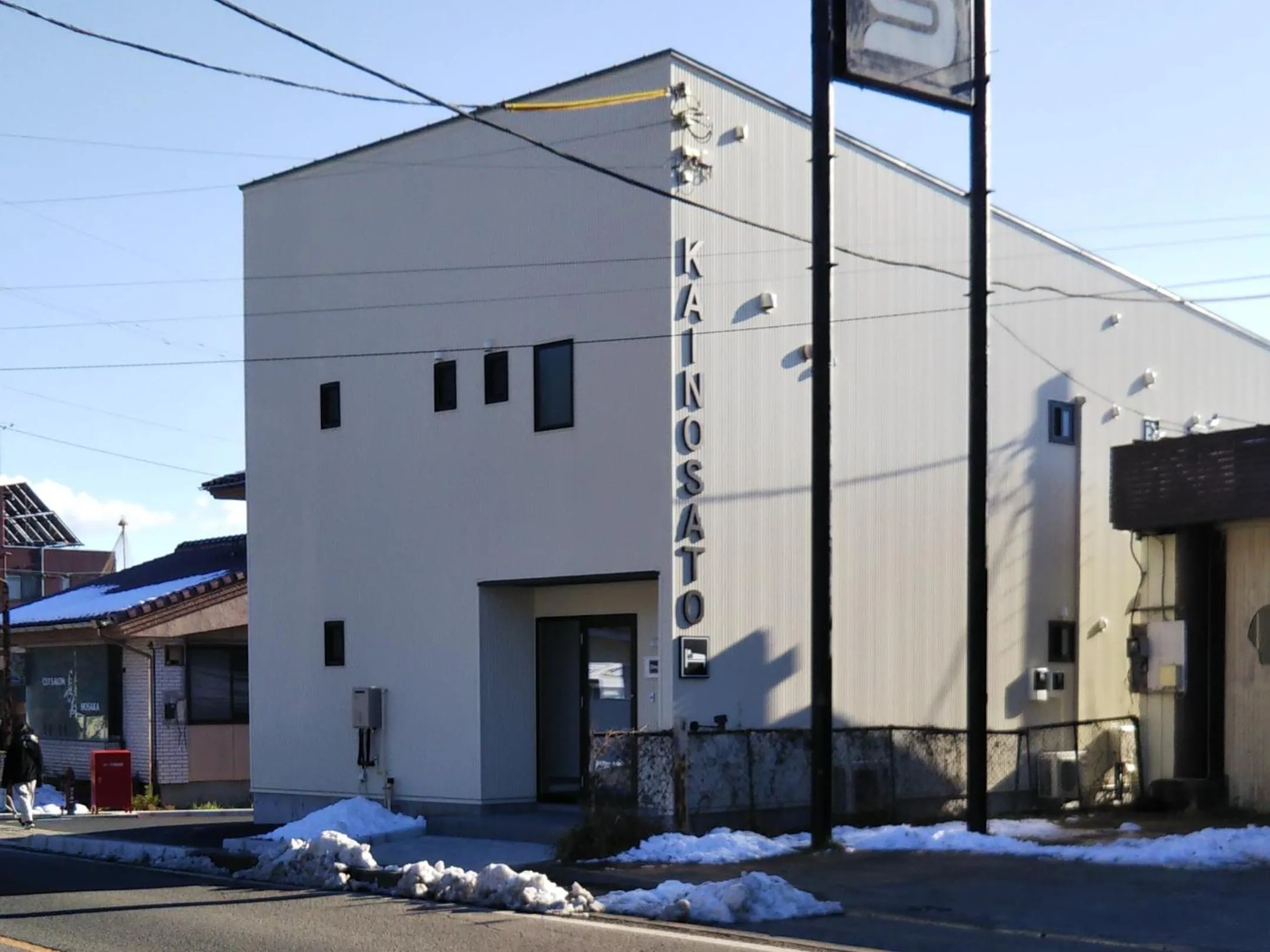 Facade/entrance in KAINOSATO