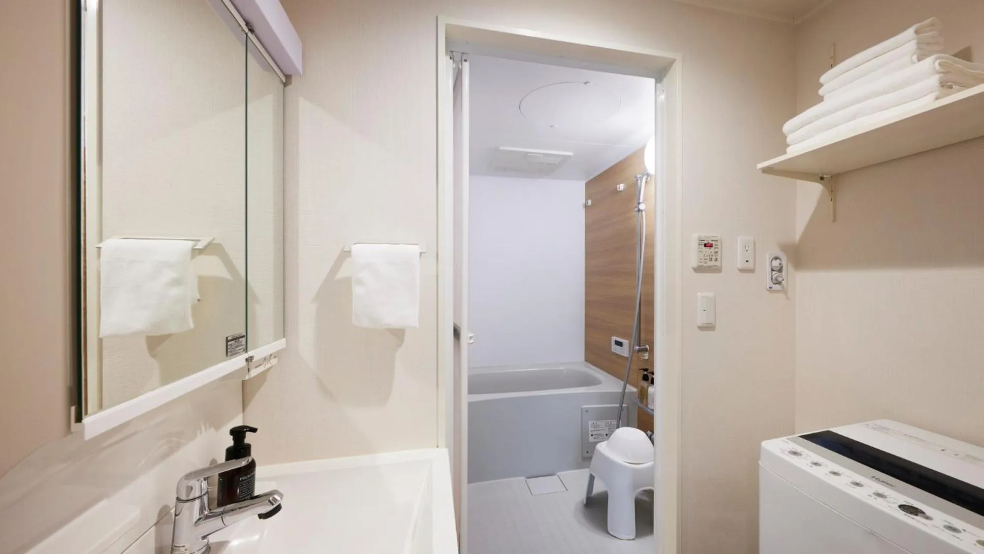 Bathroom in Minn Kamata