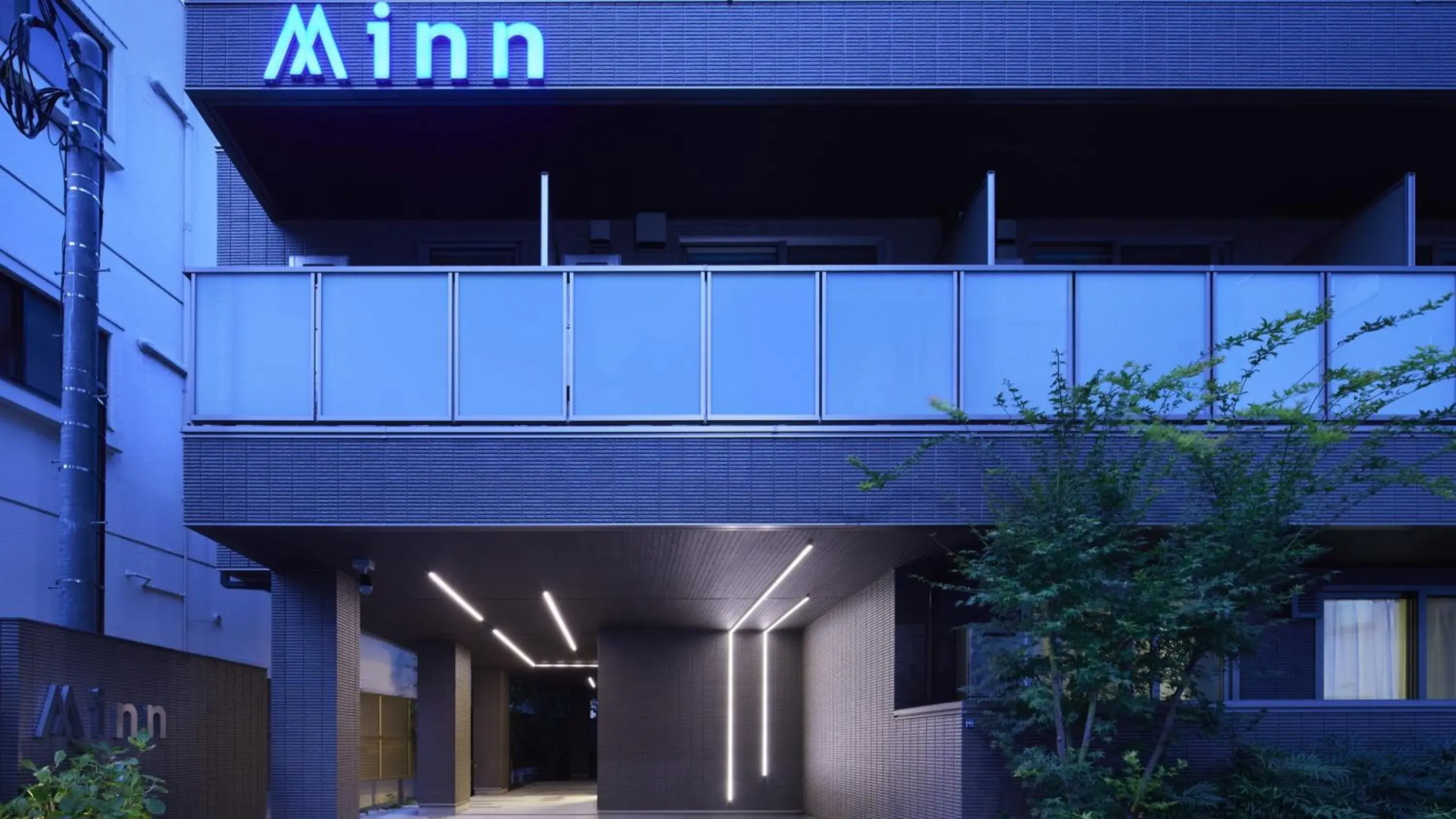 Property building in Minn Kamata Property building in Minn Kamata