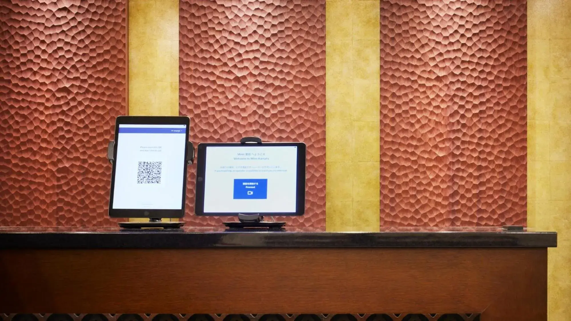 Lobby or reception in Minn Kamata Lobby or reception in Minn Kamata