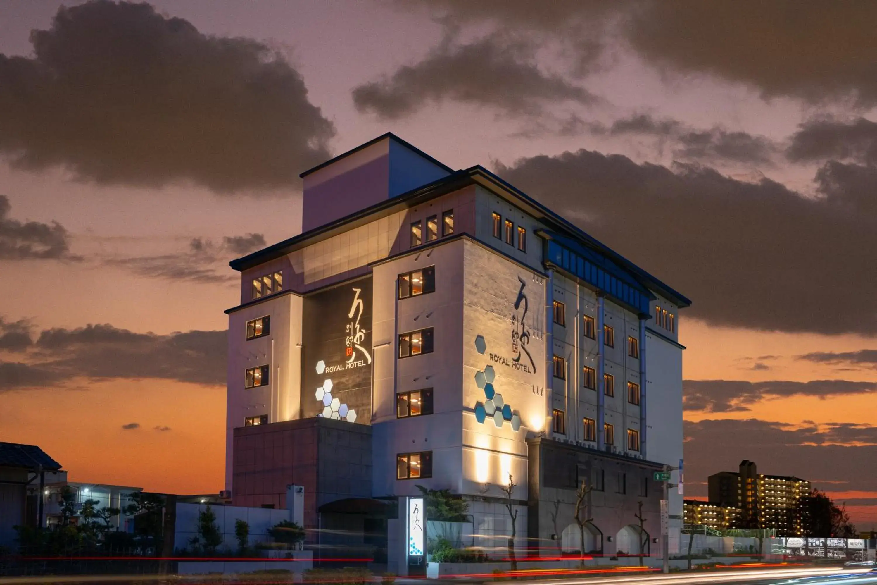 Property building in Royal Hotel Uohachi Bettei Property building in Royal Hotel Uohachi Bettei