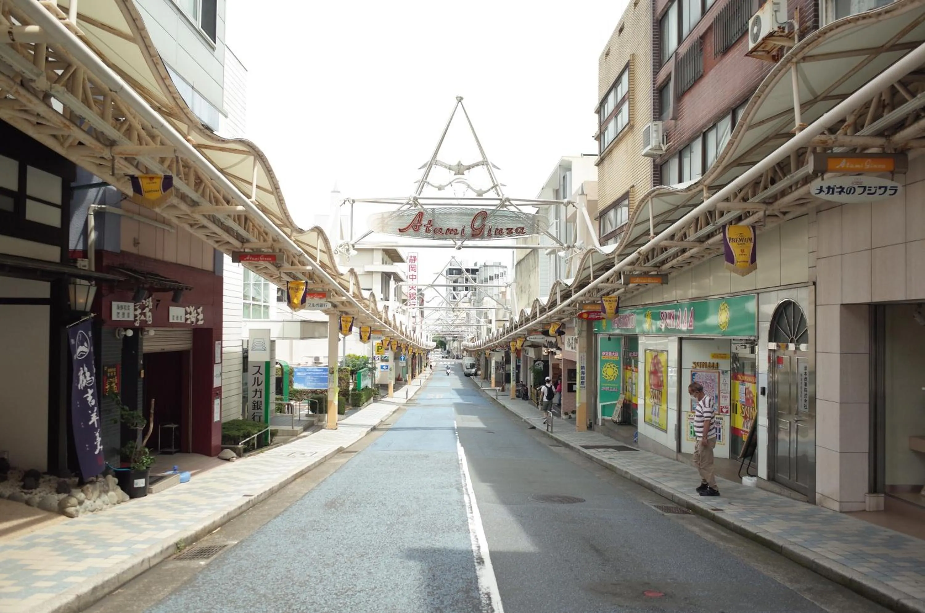 Neighbourhood in bnb+Atami Resort